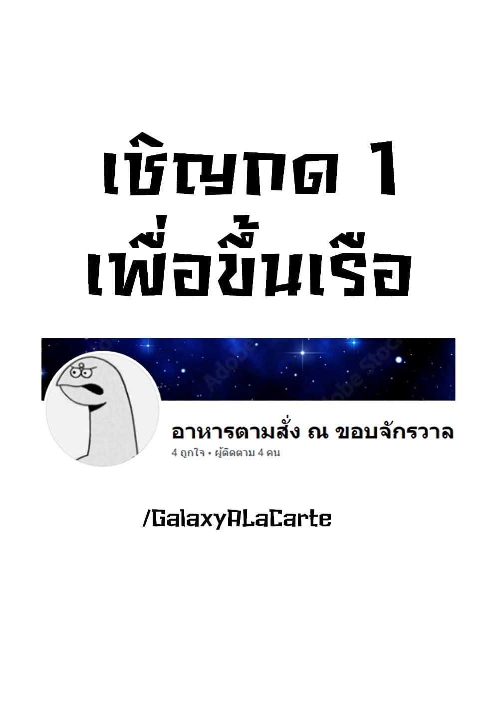 Manga-lc-com อ่านมังงะ อ่านการ์ตูน ออนไลน์ ฟรี Tune In to the Midnight Heart ตอนที่ 1 2 3 4 5 6 7 8 9 10 11 12 13 14 ฟรี ไม่มีโฆษณา Manga-lc - อ่าน มังงะ อ่าน การ์ตูน ออนไลน์ อ่านมังงะ ฟรี