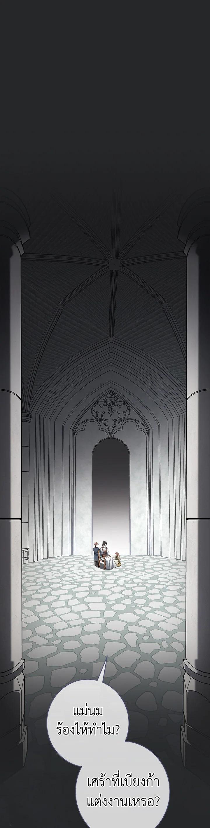 Manga-lc-com อ่านมังงะ อ่านการ์ตูน ออนไลน์ ฟรี Marriage of Convenience ตอนที่ 1 2 3 4 5 6 7 8 9 10 11 12 13 14 ฟรี ไม่มีโฆษณา Manga-lc - อ่าน มังงะ อ่าน การ์ตูน ออนไลน์ อ่านมังงะ ฟรี