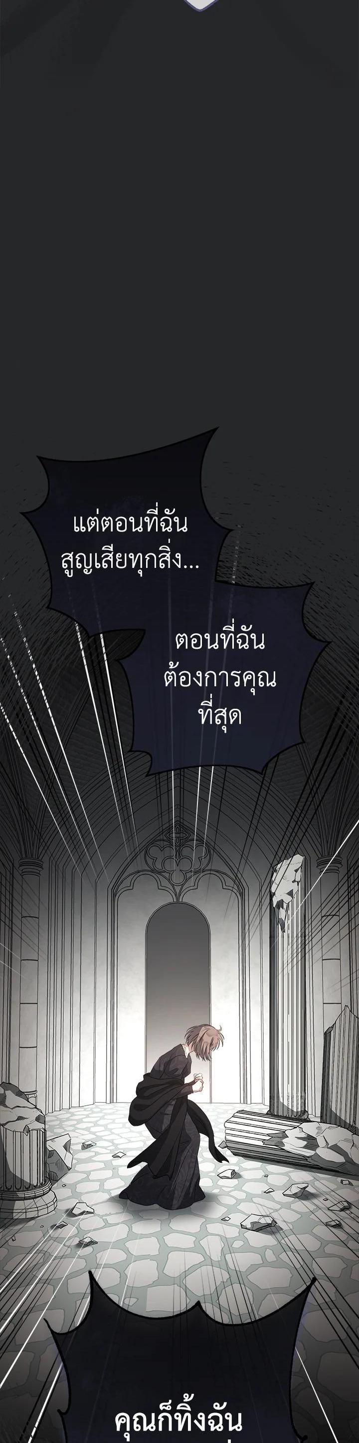Manga-lc-com อ่านมังงะ อ่านการ์ตูน ออนไลน์ ฟรี Marriage of Convenience ตอนที่ 1 2 3 4 5 6 7 8 9 10 11 12 13 14 ฟรี ไม่มีโฆษณา Manga-lc - อ่าน มังงะ อ่าน การ์ตูน ออนไลน์ อ่านมังงะ ฟรี