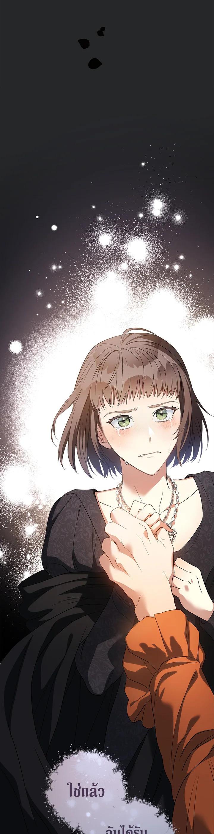 Manga-lc-com อ่านมังงะ อ่านการ์ตูน ออนไลน์ ฟรี Marriage of Convenience ตอนที่ 1 2 3 4 5 6 7 8 9 10 11 12 13 14 ฟรี ไม่มีโฆษณา Manga-lc - อ่าน มังงะ อ่าน การ์ตูน ออนไลน์ อ่านมังงะ ฟรี