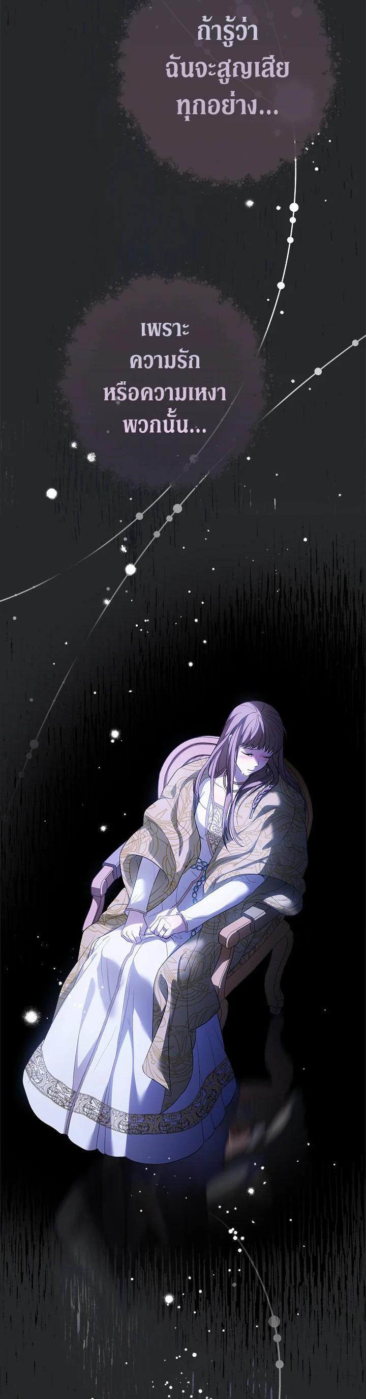 Manga-lc-com อ่านมังงะ อ่านการ์ตูน ออนไลน์ ฟรี Marriage of Convenience ตอนที่ 1 2 3 4 5 6 7 8 9 10 11 12 13 14 ฟรี ไม่มีโฆษณา Manga-lc - อ่าน มังงะ อ่าน การ์ตูน ออนไลน์ อ่านมังงะ ฟรี