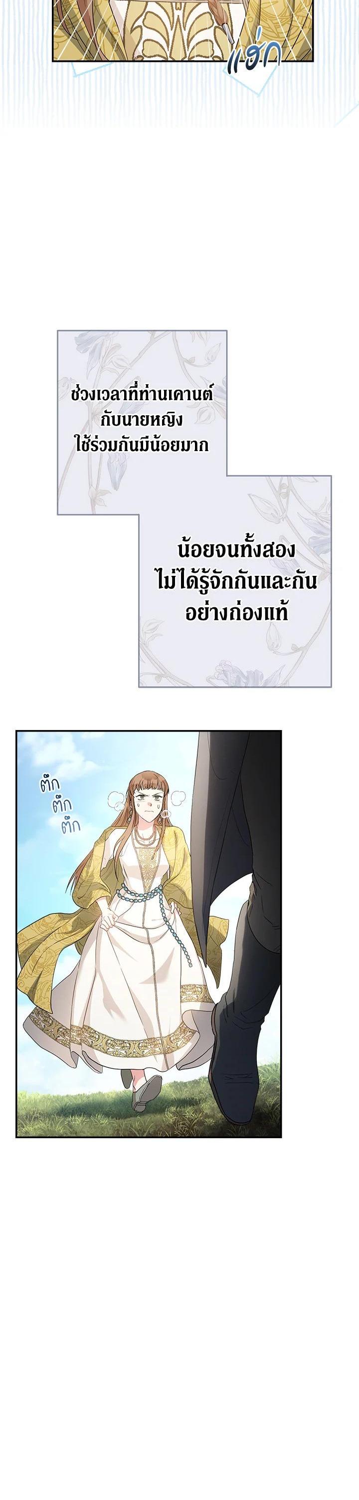 Manga-lc-com อ่านมังงะ อ่านการ์ตูน ออนไลน์ ฟรี Marriage of Convenience ตอนที่ 1 2 3 4 5 6 7 8 9 10 11 12 13 14 ฟรี ไม่มีโฆษณา Manga-lc - อ่าน มังงะ อ่าน การ์ตูน ออนไลน์ อ่านมังงะ ฟรี