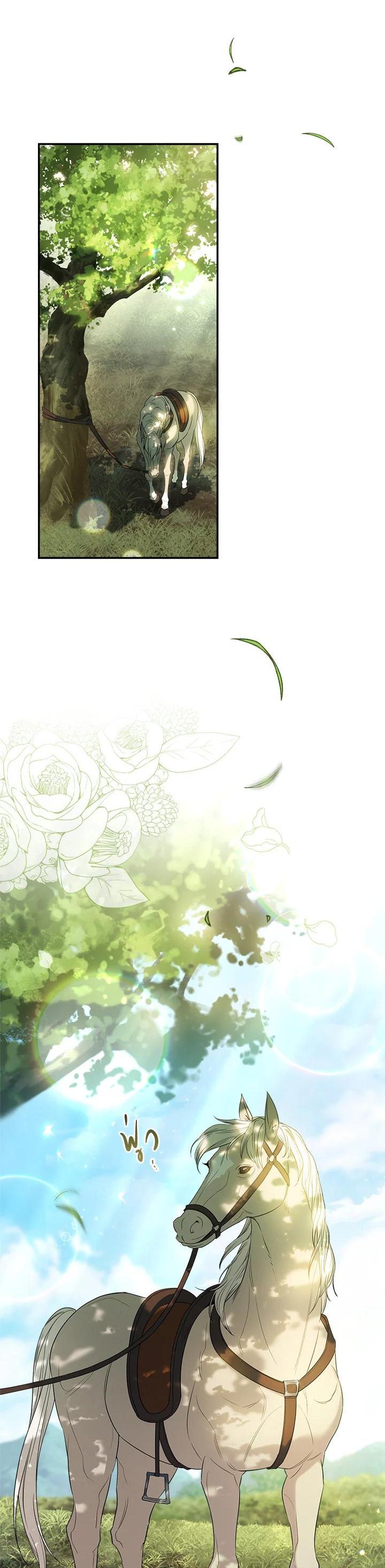 Manga-lc-com อ่านมังงะ อ่านการ์ตูน ออนไลน์ ฟรี Marriage of Convenience ตอนที่ 1 2 3 4 5 6 7 8 9 10 11 12 13 14 ฟรี ไม่มีโฆษณา Manga-lc - อ่าน มังงะ อ่าน การ์ตูน ออนไลน์ อ่านมังงะ ฟรี