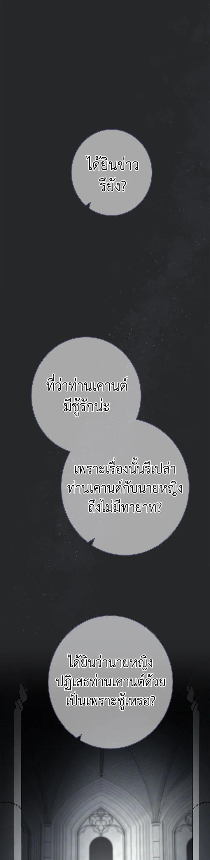 Manga-lc-com อ่านมังงะ อ่านการ์ตูน ออนไลน์ ฟรี Marriage of Convenience ตอนที่ 1 2 3 4 5 6 7 8 9 10 11 12 13 14 ฟรี ไม่มีโฆษณา Manga-lc - อ่าน มังงะ อ่าน การ์ตูน ออนไลน์ อ่านมังงะ ฟรี