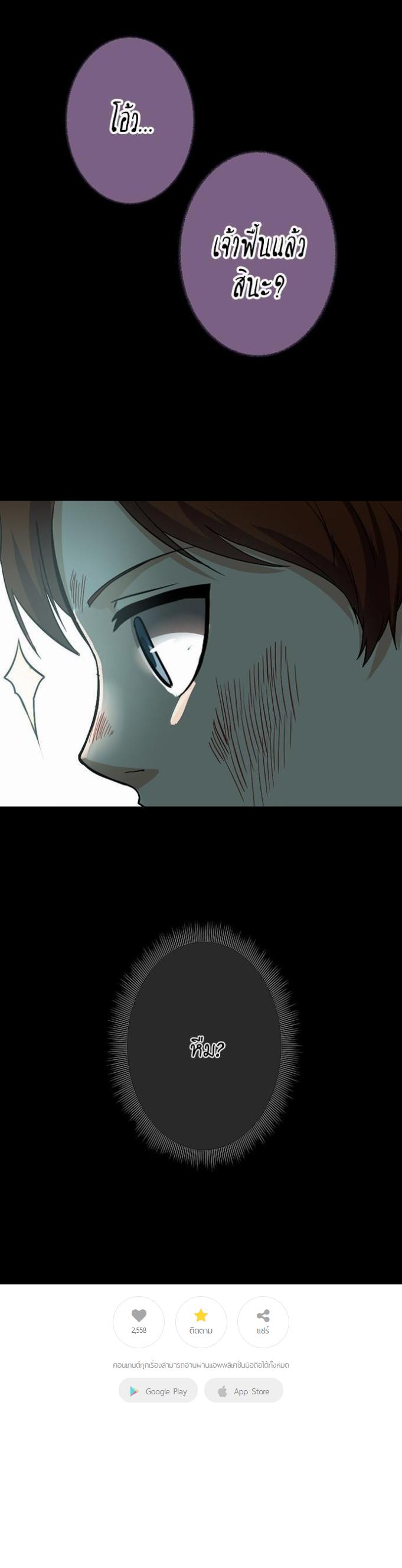 Manga-lc-com อ่านมังงะ อ่านการ์ตูน ออนไลน์ ฟรี The Beginning After the End ตอนที่ 1 2 3 4 5 6 7 8 9 10 11 12 13 14 ฟรี ไม่มีโฆษณา Manga-lc - อ่าน มังงะ อ่าน การ์ตูน ออนไลน์ อ่านมังงะ ฟรี