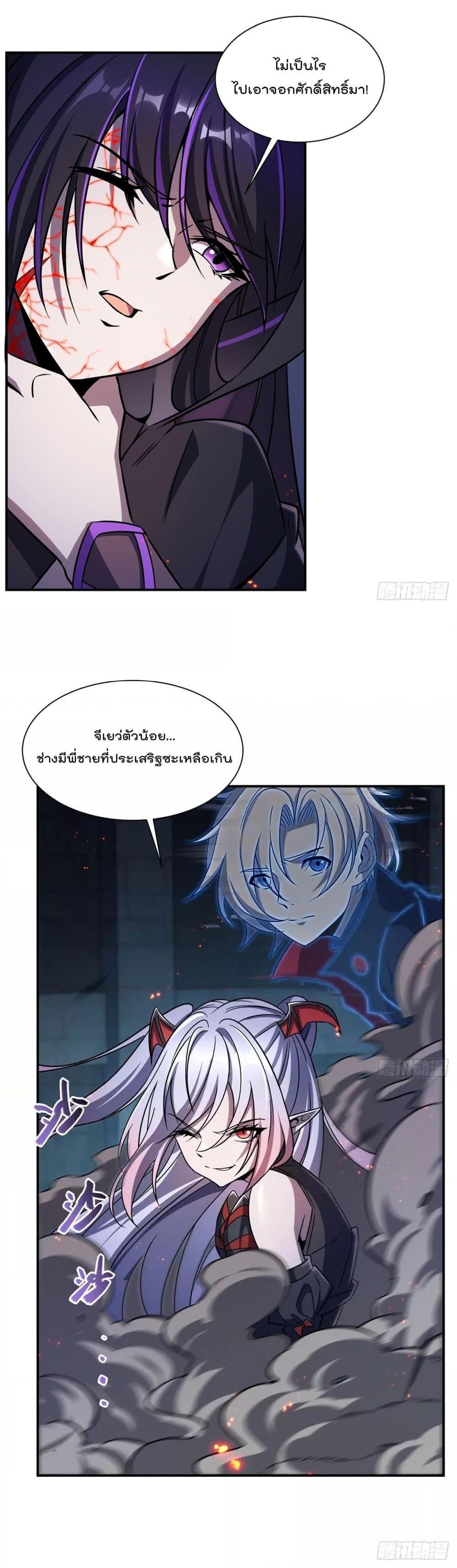Manga-lc-com อ่านมังงะ อ่านการ์ตูน ออนไลน์ ฟรี TheStrongestK ตอนที่ 1 2 3 4 5 6 7 8 9 10 11 12 13 14 ฟรี ไม่มีโฆษณา Manga-lc - อ่าน มังงะ อ่าน การ์ตูน ออนไลน์ อ่านมังงะ ฟรี