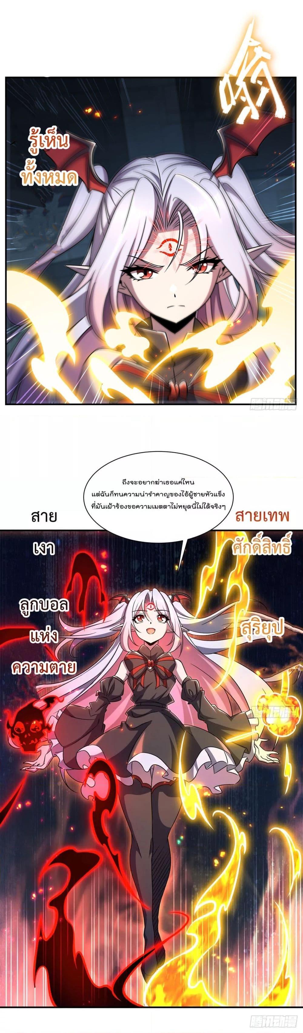 Manga-lc-com อ่านมังงะ อ่านการ์ตูน ออนไลน์ ฟรี TheStrongestK ตอนที่ 1 2 3 4 5 6 7 8 9 10 11 12 13 14 ฟรี ไม่มีโฆษณา Manga-lc - อ่าน มังงะ อ่าน การ์ตูน ออนไลน์ อ่านมังงะ ฟรี