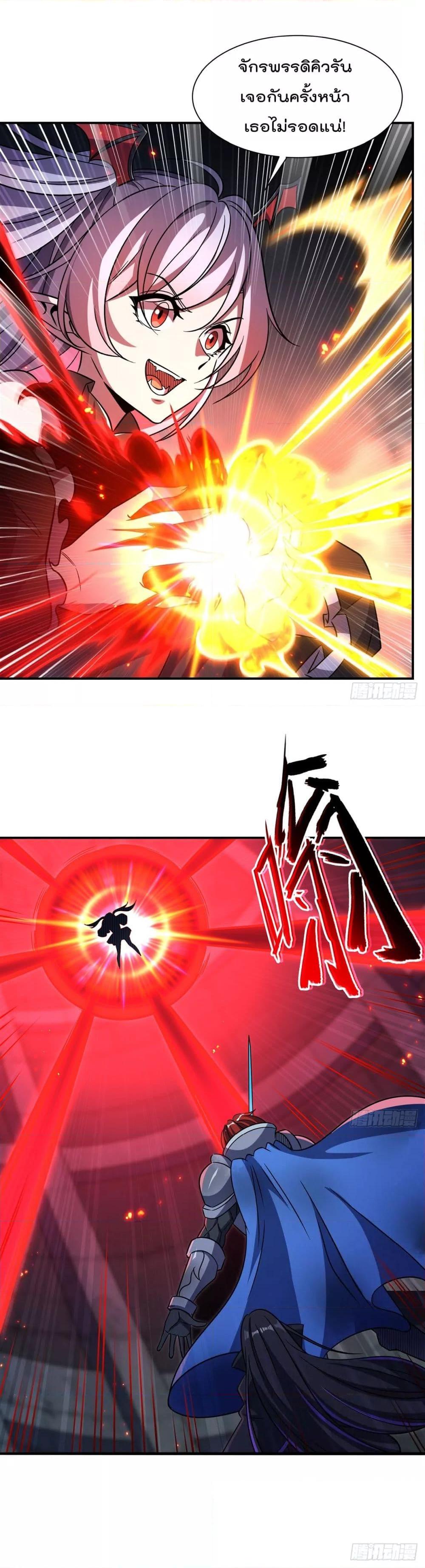 Manga-lc-com อ่านมังงะ อ่านการ์ตูน ออนไลน์ ฟรี TheStrongestK ตอนที่ 1 2 3 4 5 6 7 8 9 10 11 12 13 14 ฟรี ไม่มีโฆษณา Manga-lc - อ่าน มังงะ อ่าน การ์ตูน ออนไลน์ อ่านมังงะ ฟรี