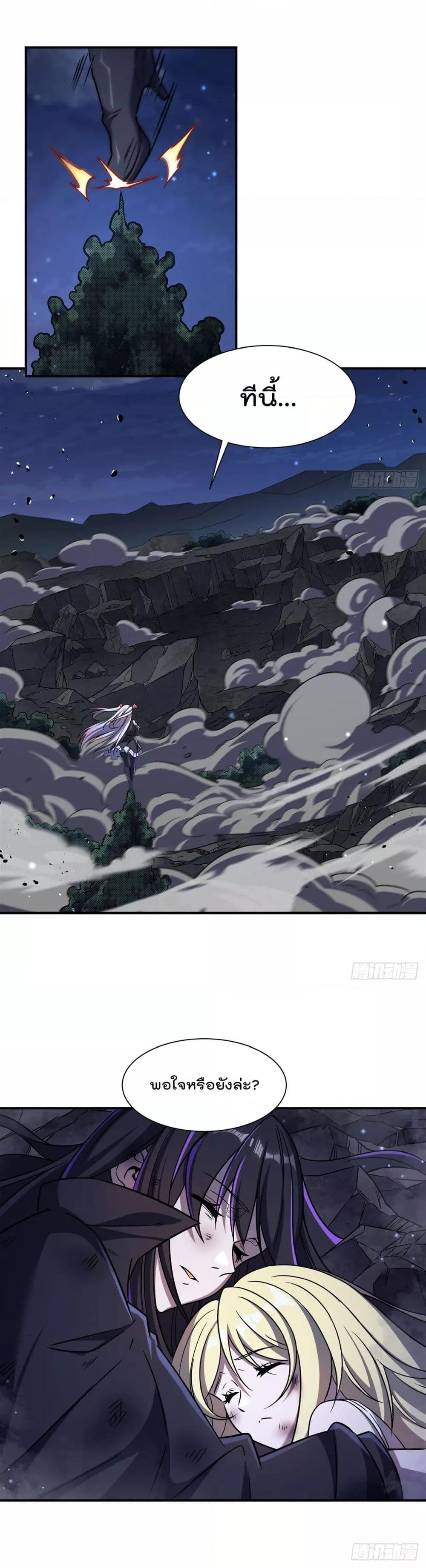 Manga-lc-com อ่านมังงะ อ่านการ์ตูน ออนไลน์ ฟรี TheStrongestK ตอนที่ 1 2 3 4 5 6 7 8 9 10 11 12 13 14 ฟรี ไม่มีโฆษณา Manga-lc - อ่าน มังงะ อ่าน การ์ตูน ออนไลน์ อ่านมังงะ ฟรี