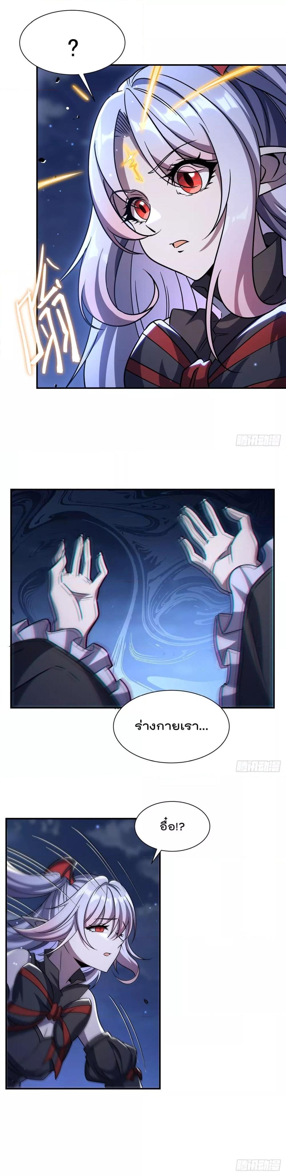 Manga-lc-com อ่านมังงะ อ่านการ์ตูน ออนไลน์ ฟรี TheStrongestK ตอนที่ 1 2 3 4 5 6 7 8 9 10 11 12 13 14 ฟรี ไม่มีโฆษณา Manga-lc - อ่าน มังงะ อ่าน การ์ตูน ออนไลน์ อ่านมังงะ ฟรี