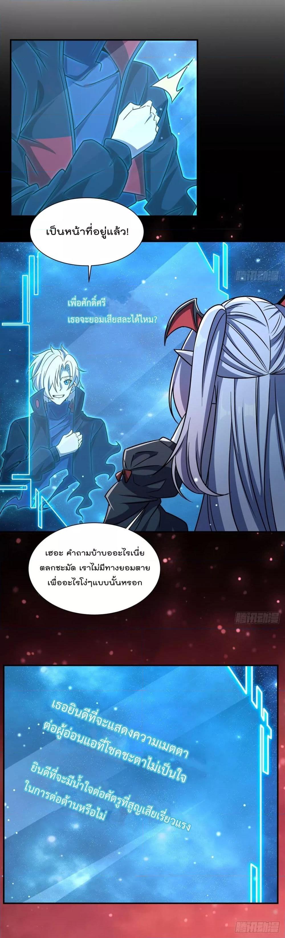 Manga-lc-com อ่านมังงะ อ่านการ์ตูน ออนไลน์ ฟรี TheStrongestK ตอนที่ 1 2 3 4 5 6 7 8 9 10 11 12 13 14 ฟรี ไม่มีโฆษณา Manga-lc - อ่าน มังงะ อ่าน การ์ตูน ออนไลน์ อ่านมังงะ ฟรี