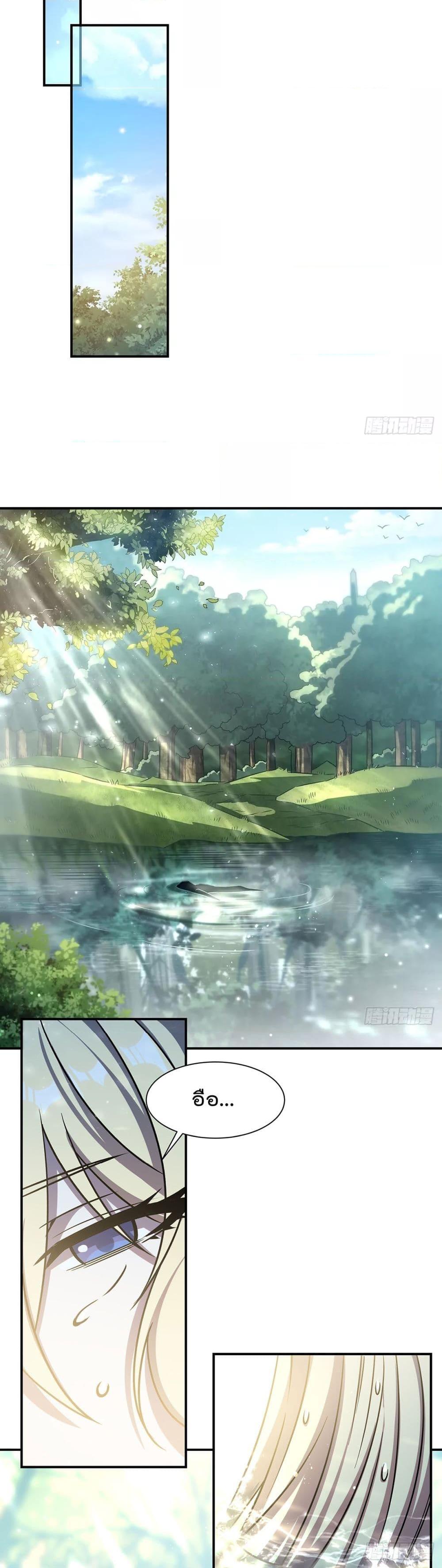 Manga-lc-com อ่านมังงะ อ่านการ์ตูน ออนไลน์ ฟรี TheStrongestK ตอนที่ 1 2 3 4 5 6 7 8 9 10 11 12 13 14 ฟรี ไม่มีโฆษณา Manga-lc - อ่าน มังงะ อ่าน การ์ตูน ออนไลน์ อ่านมังงะ ฟรี