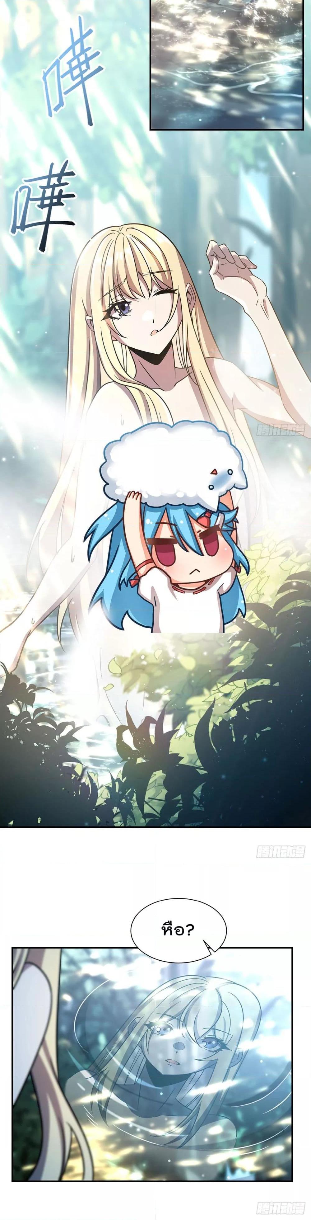 Manga-lc-com อ่านมังงะ อ่านการ์ตูน ออนไลน์ ฟรี TheStrongestK ตอนที่ 1 2 3 4 5 6 7 8 9 10 11 12 13 14 ฟรี ไม่มีโฆษณา Manga-lc - อ่าน มังงะ อ่าน การ์ตูน ออนไลน์ อ่านมังงะ ฟรี