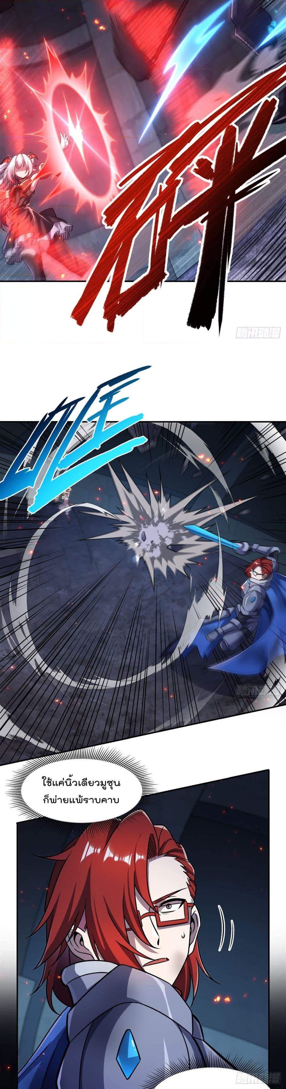 Manga-lc-com อ่านมังงะ อ่านการ์ตูน ออนไลน์ ฟรี TheStrongestK ตอนที่ 1 2 3 4 5 6 7 8 9 10 11 12 13 14 ฟรี ไม่มีโฆษณา Manga-lc - อ่าน มังงะ อ่าน การ์ตูน ออนไลน์ อ่านมังงะ ฟรี