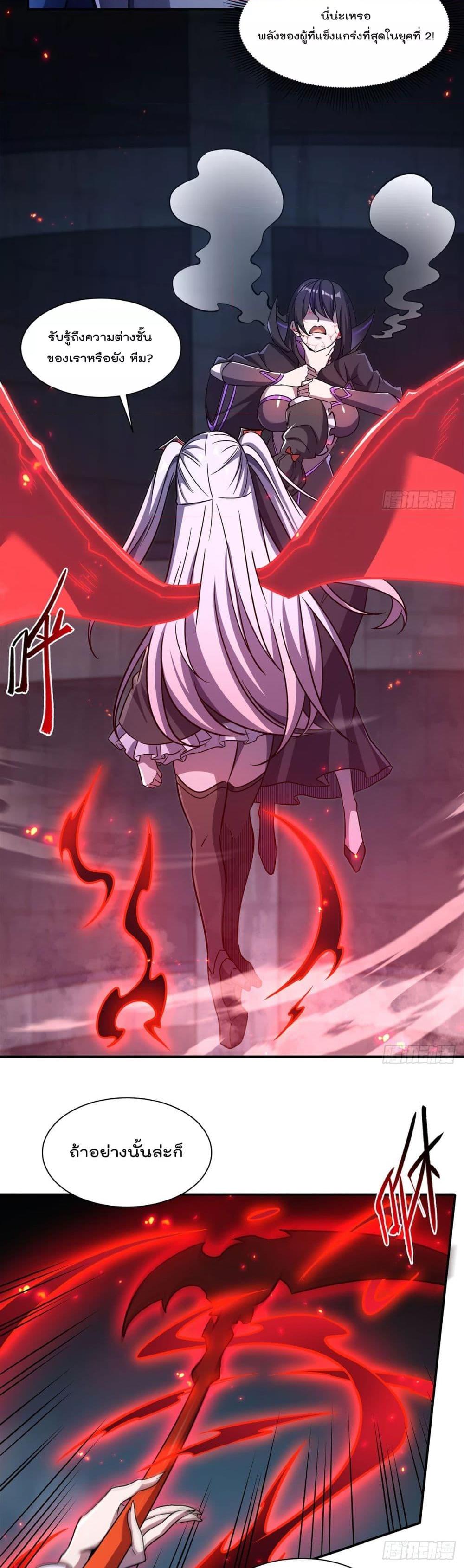 Manga-lc-com อ่านมังงะ อ่านการ์ตูน ออนไลน์ ฟรี TheStrongestK ตอนที่ 1 2 3 4 5 6 7 8 9 10 11 12 13 14 ฟรี ไม่มีโฆษณา Manga-lc - อ่าน มังงะ อ่าน การ์ตูน ออนไลน์ อ่านมังงะ ฟรี