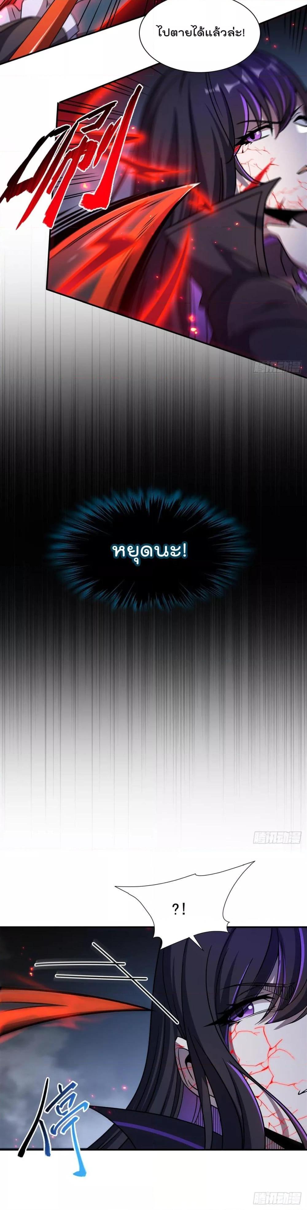 Manga-lc-com อ่านมังงะ อ่านการ์ตูน ออนไลน์ ฟรี TheStrongestK ตอนที่ 1 2 3 4 5 6 7 8 9 10 11 12 13 14 ฟรี ไม่มีโฆษณา Manga-lc - อ่าน มังงะ อ่าน การ์ตูน ออนไลน์ อ่านมังงะ ฟรี