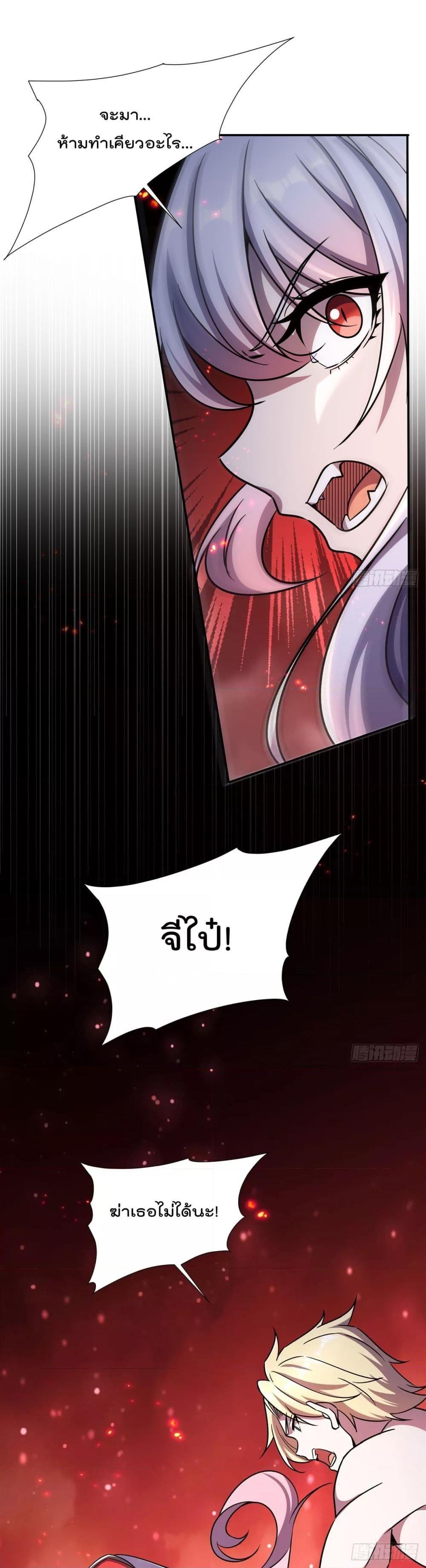 Manga-lc-com อ่านมังงะ อ่านการ์ตูน ออนไลน์ ฟรี TheStrongestK ตอนที่ 1 2 3 4 5 6 7 8 9 10 11 12 13 14 ฟรี ไม่มีโฆษณา Manga-lc - อ่าน มังงะ อ่าน การ์ตูน ออนไลน์ อ่านมังงะ ฟรี