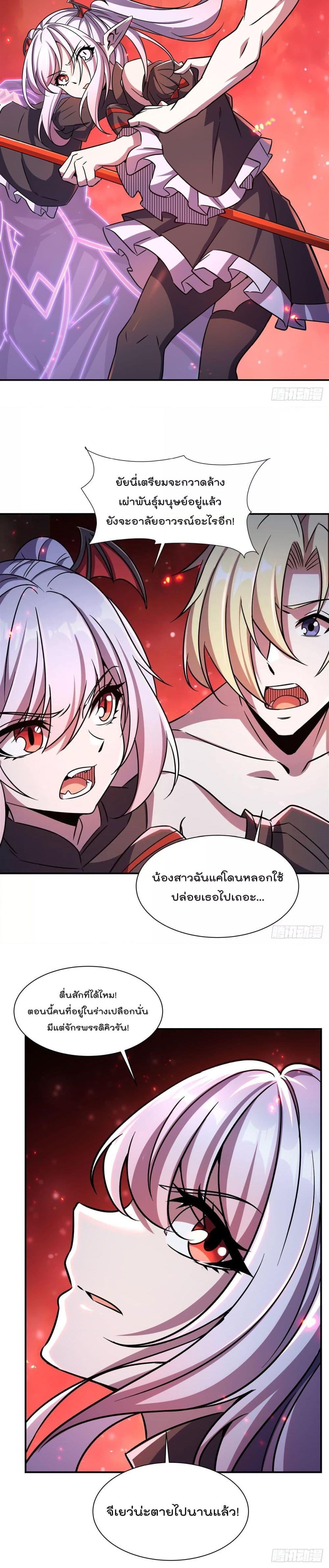Manga-lc-com อ่านมังงะ อ่านการ์ตูน ออนไลน์ ฟรี TheStrongestK ตอนที่ 1 2 3 4 5 6 7 8 9 10 11 12 13 14 ฟรี ไม่มีโฆษณา Manga-lc - อ่าน มังงะ อ่าน การ์ตูน ออนไลน์ อ่านมังงะ ฟรี