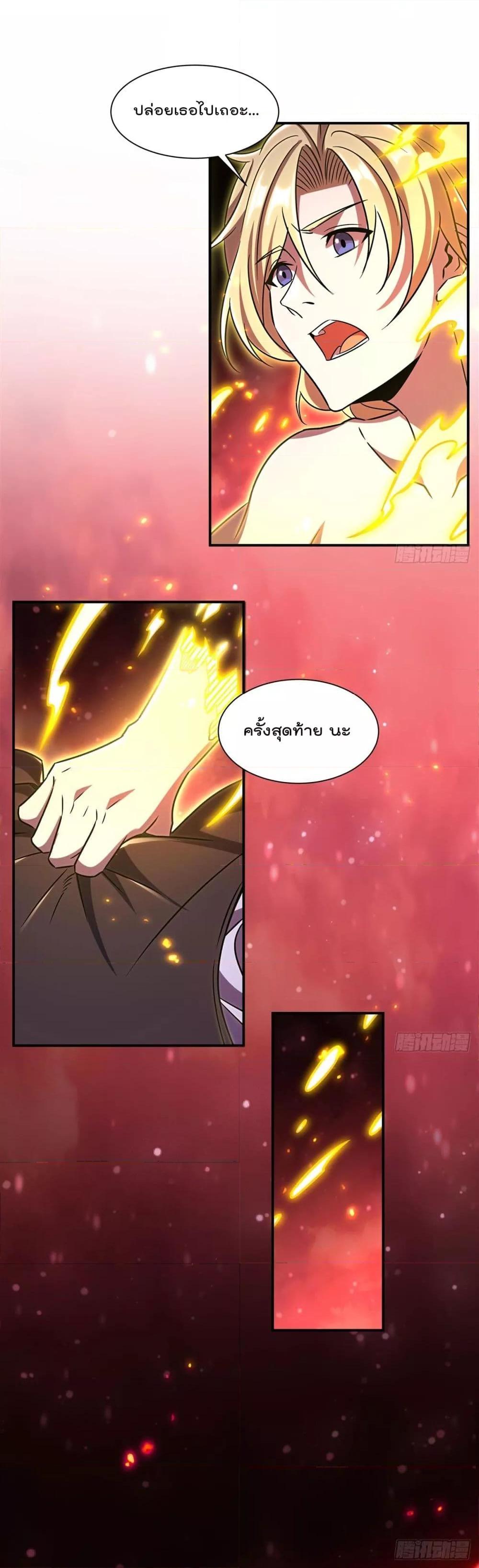 Manga-lc-com อ่านมังงะ อ่านการ์ตูน ออนไลน์ ฟรี TheStrongestK ตอนที่ 1 2 3 4 5 6 7 8 9 10 11 12 13 14 ฟรี ไม่มีโฆษณา Manga-lc - อ่าน มังงะ อ่าน การ์ตูน ออนไลน์ อ่านมังงะ ฟรี