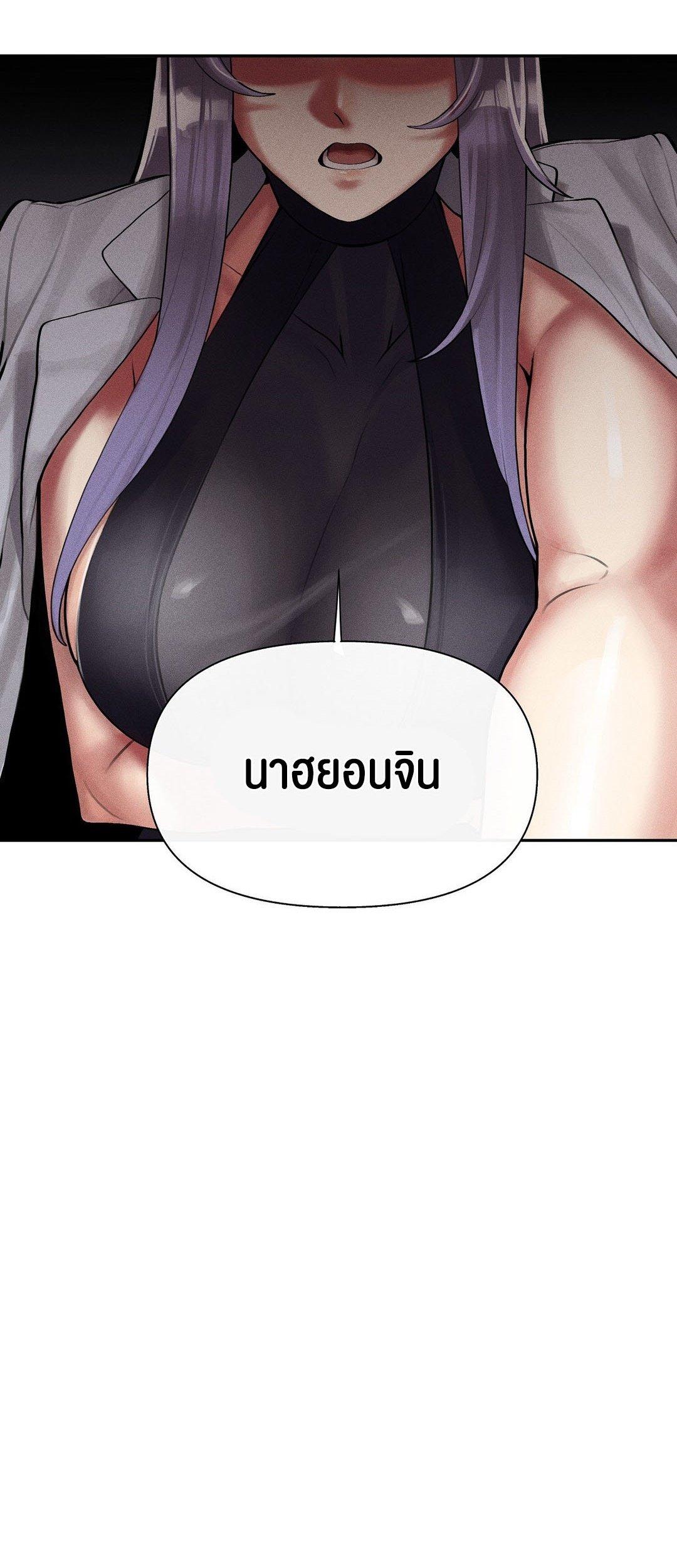Doujin-Lc- อ่าน โดจิน มังฮวา เกาหลี ญี่ปุ่น จีน แปลไทย 69 University ตอนที่ 1 2 3 4 5 6 7 8 9 10 11 12 13 14 ฟรี ไม่มีโฆษณา อ่าน โดจิน Manhwa เกาหลี ญี่ปุ่น จีน เรามีครบ คัดมาให้เน้นๆ โดจิน 18+ รับประกันความฟินโดย  Doujin Lc