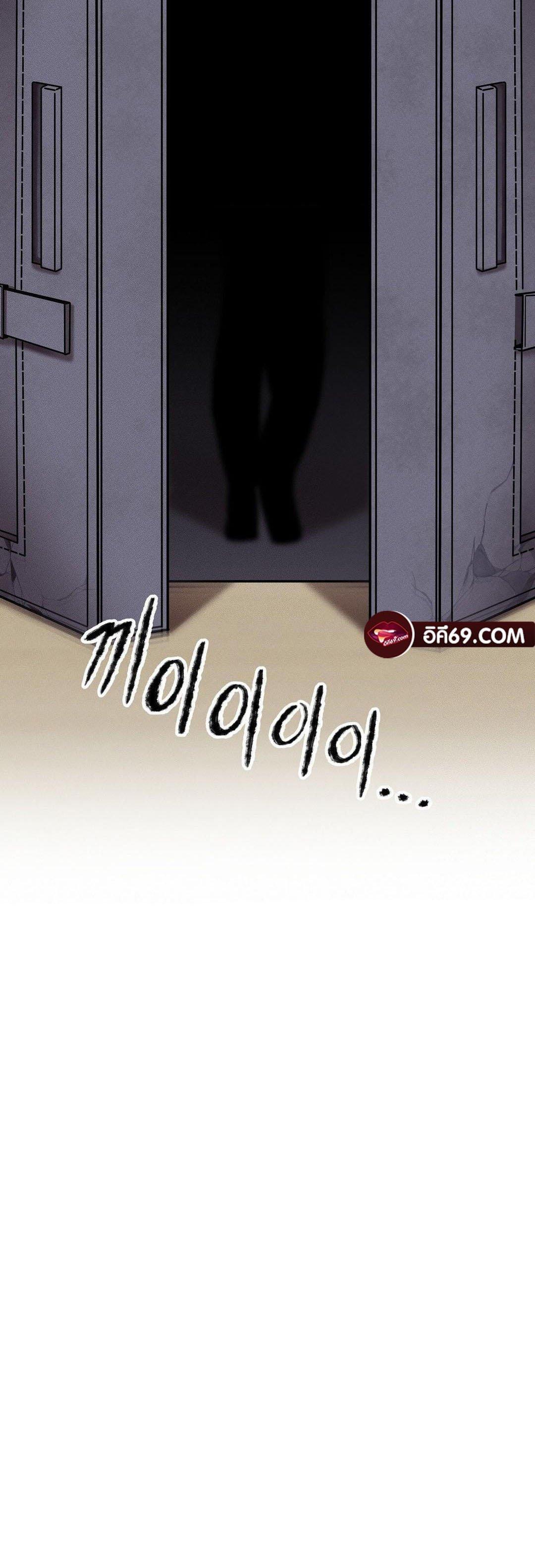 Doujin-Lc- อ่าน โดจิน มังฮวา เกาหลี ญี่ปุ่น จีน แปลไทย 69 University ตอนที่ 1 2 3 4 5 6 7 8 9 10 11 12 13 14 ฟรี ไม่มีโฆษณา อ่าน โดจิน Manhwa เกาหลี ญี่ปุ่น จีน เรามีครบ คัดมาให้เน้นๆ โดจิน 18+ รับประกันความฟินโดย  Doujin Lc