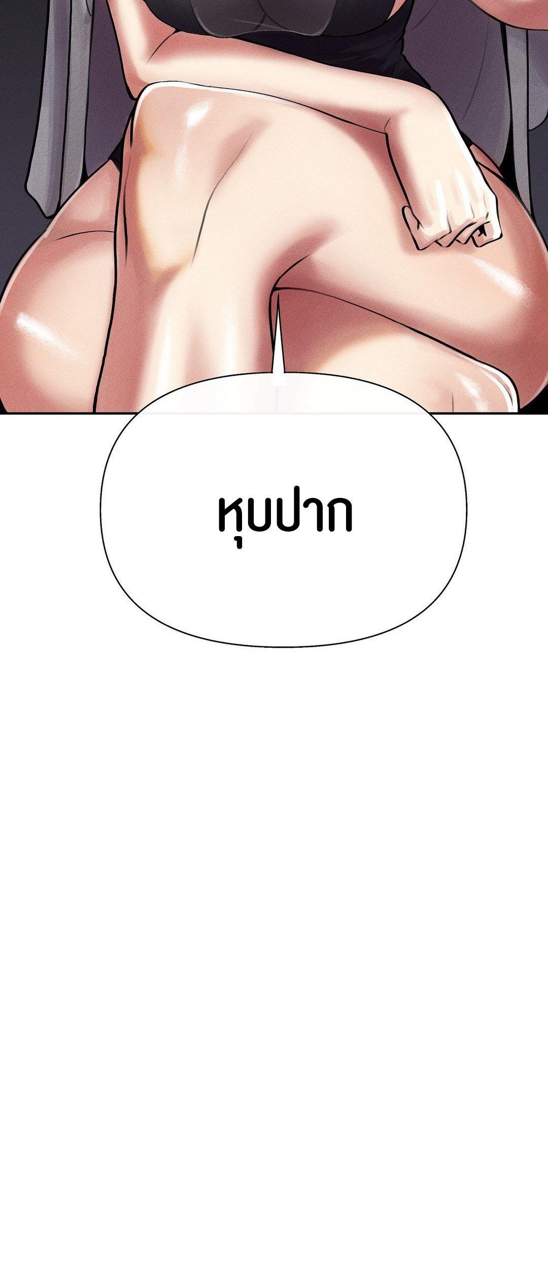 Doujin-Lc- อ่าน โดจิน มังฮวา เกาหลี ญี่ปุ่น จีน แปลไทย 69 University ตอนที่ 1 2 3 4 5 6 7 8 9 10 11 12 13 14 ฟรี ไม่มีโฆษณา อ่าน โดจิน Manhwa เกาหลี ญี่ปุ่น จีน เรามีครบ คัดมาให้เน้นๆ โดจิน 18+ รับประกันความฟินโดย  Doujin Lc