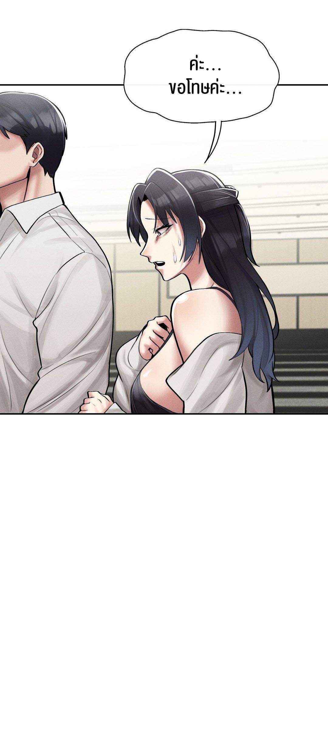Doujin-Lc- อ่าน โดจิน มังฮวา เกาหลี ญี่ปุ่น จีน แปลไทย 69 University ตอนที่ 1 2 3 4 5 6 7 8 9 10 11 12 13 14 ฟรี ไม่มีโฆษณา อ่าน โดจิน Manhwa เกาหลี ญี่ปุ่น จีน เรามีครบ คัดมาให้เน้นๆ โดจิน 18+ รับประกันความฟินโดย  Doujin Lc