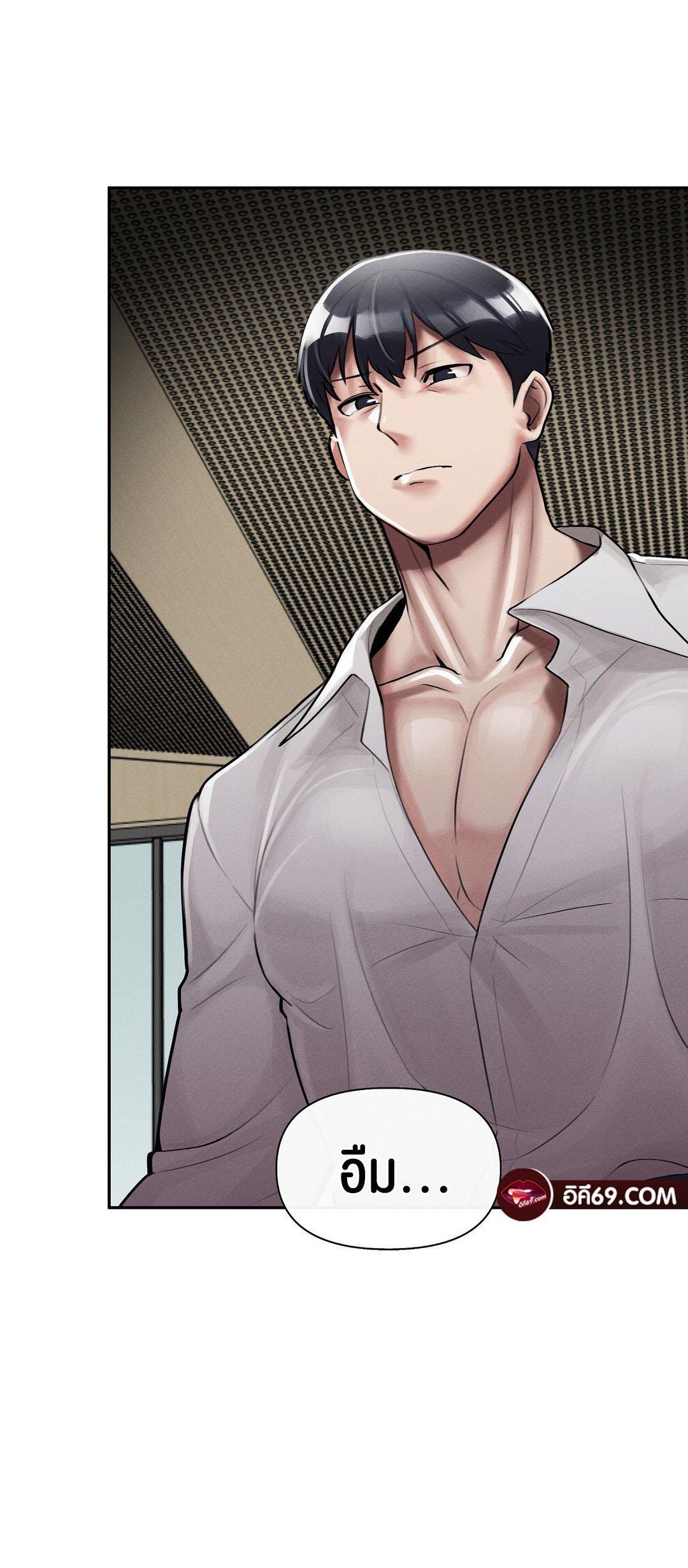Doujin-Lc- อ่าน โดจิน มังฮวา เกาหลี ญี่ปุ่น จีน แปลไทย 69 University ตอนที่ 1 2 3 4 5 6 7 8 9 10 11 12 13 14 ฟรี ไม่มีโฆษณา อ่าน โดจิน Manhwa เกาหลี ญี่ปุ่น จีน เรามีครบ คัดมาให้เน้นๆ โดจิน 18+ รับประกันความฟินโดย  Doujin Lc