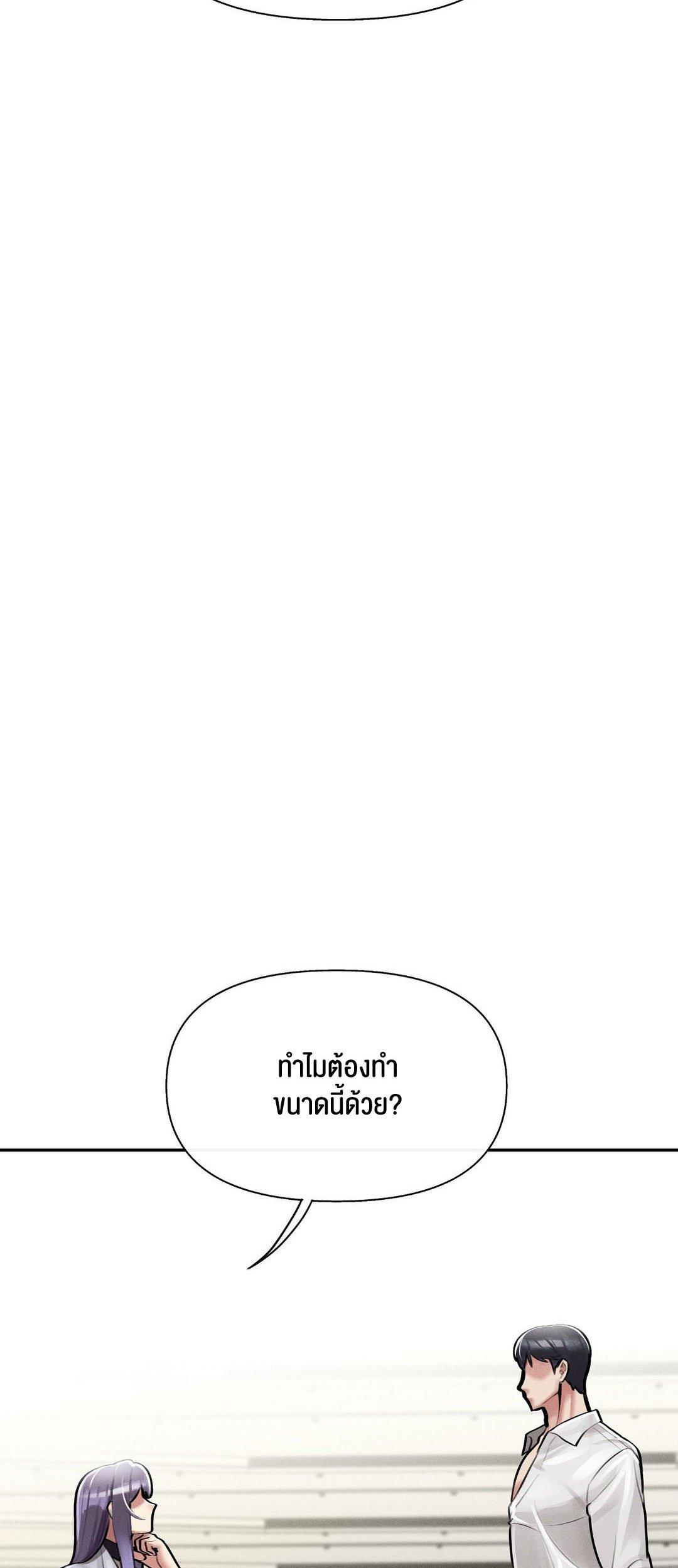 Doujin-Lc- อ่าน โดจิน มังฮวา เกาหลี ญี่ปุ่น จีน แปลไทย 69 University ตอนที่ 1 2 3 4 5 6 7 8 9 10 11 12 13 14 ฟรี ไม่มีโฆษณา อ่าน โดจิน Manhwa เกาหลี ญี่ปุ่น จีน เรามีครบ คัดมาให้เน้นๆ โดจิน 18+ รับประกันความฟินโดย  Doujin Lc
