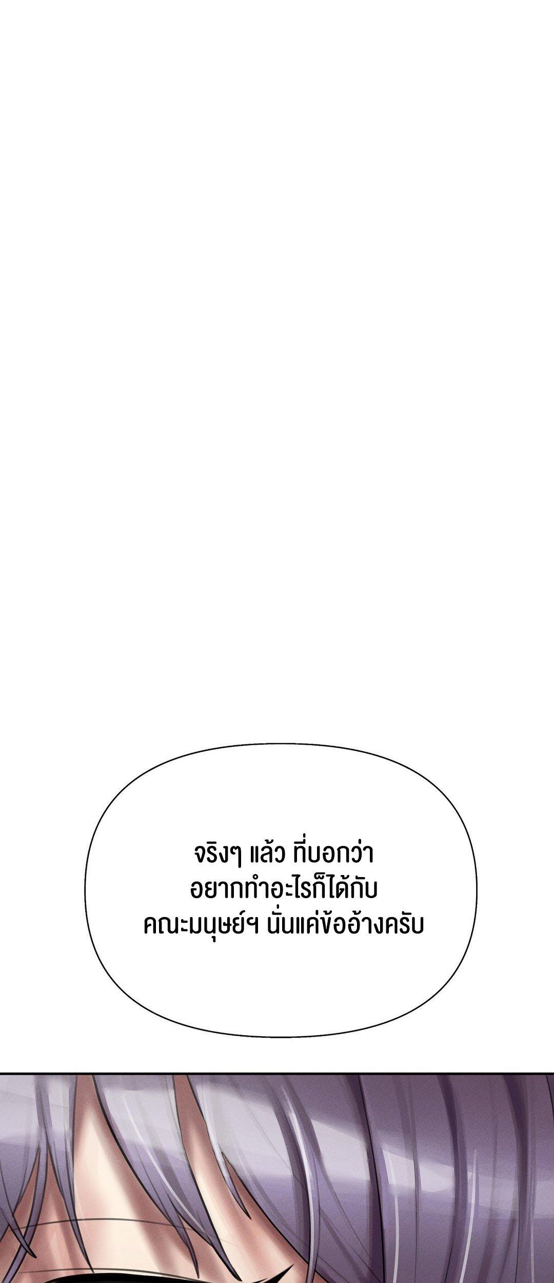 Doujin-Lc- อ่าน โดจิน มังฮวา เกาหลี ญี่ปุ่น จีน แปลไทย 69 University ตอนที่ 1 2 3 4 5 6 7 8 9 10 11 12 13 14 ฟรี ไม่มีโฆษณา อ่าน โดจิน Manhwa เกาหลี ญี่ปุ่น จีน เรามีครบ คัดมาให้เน้นๆ โดจิน 18+ รับประกันความฟินโดย  Doujin Lc
