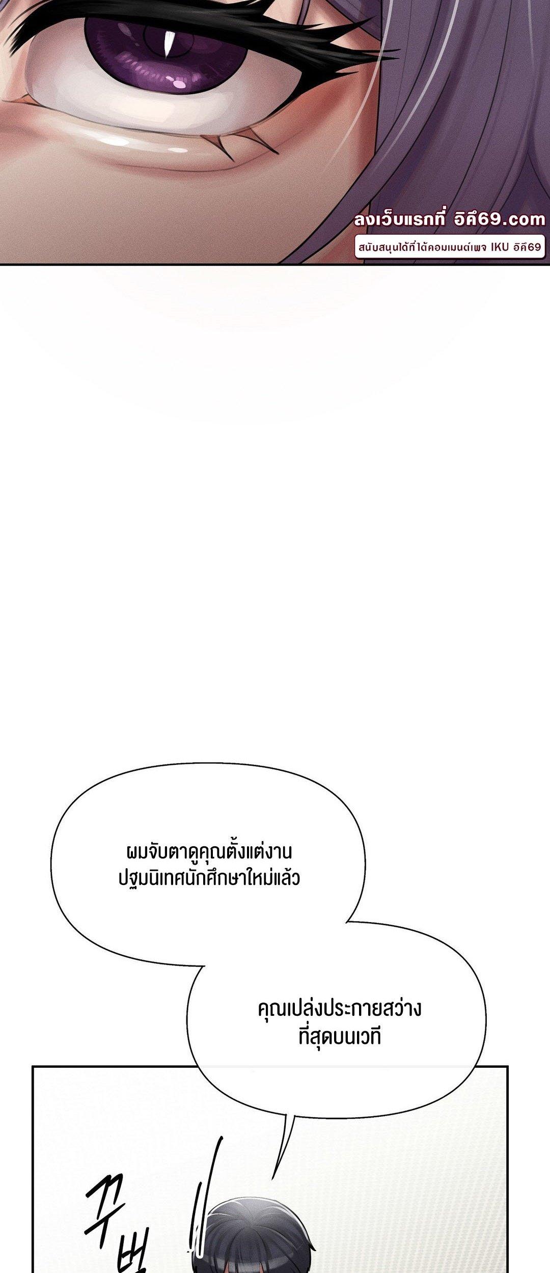 Doujin-Lc- อ่าน โดจิน มังฮวา เกาหลี ญี่ปุ่น จีน แปลไทย 69 University ตอนที่ 1 2 3 4 5 6 7 8 9 10 11 12 13 14 ฟรี ไม่มีโฆษณา อ่าน โดจิน Manhwa เกาหลี ญี่ปุ่น จีน เรามีครบ คัดมาให้เน้นๆ โดจิน 18+ รับประกันความฟินโดย  Doujin Lc