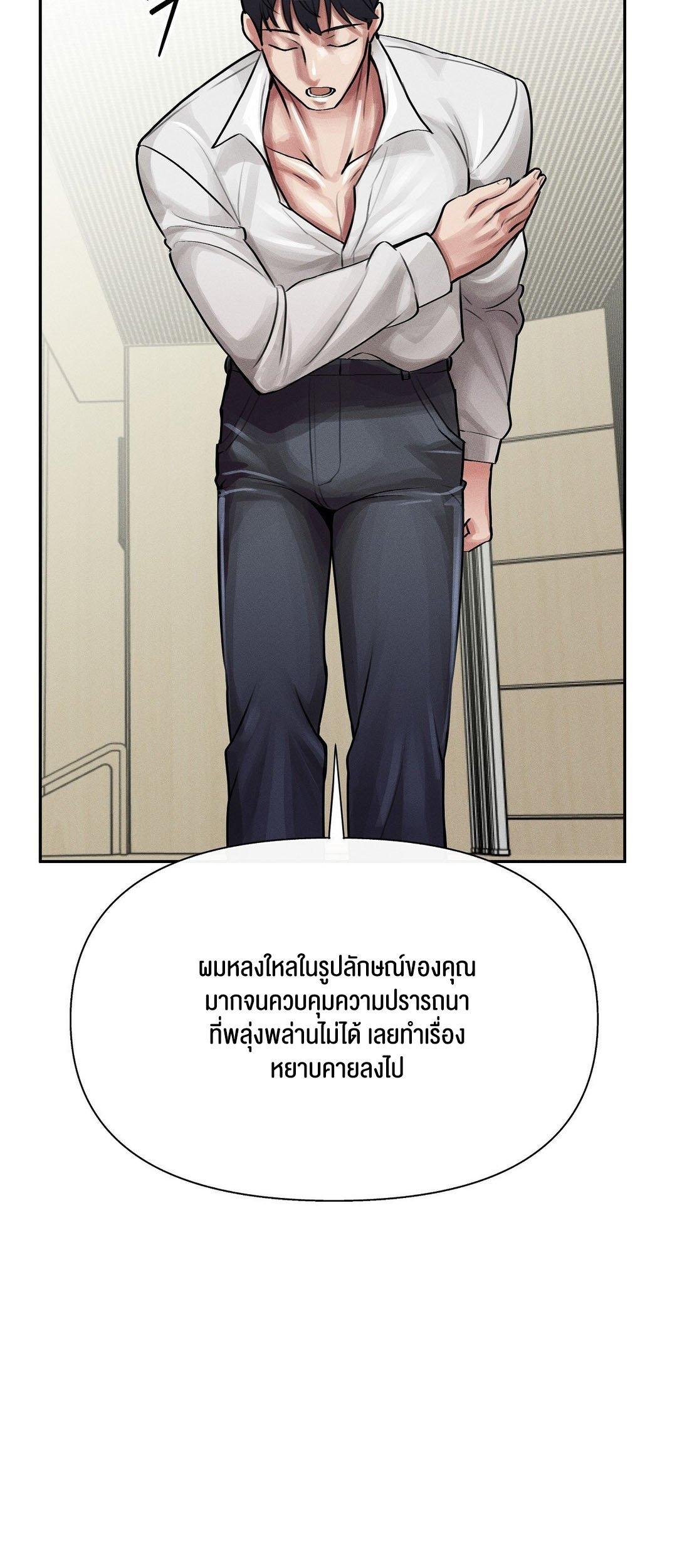 Doujin-Lc- อ่าน โดจิน มังฮวา เกาหลี ญี่ปุ่น จีน แปลไทย 69 University ตอนที่ 1 2 3 4 5 6 7 8 9 10 11 12 13 14 ฟรี ไม่มีโฆษณา อ่าน โดจิน Manhwa เกาหลี ญี่ปุ่น จีน เรามีครบ คัดมาให้เน้นๆ โดจิน 18+ รับประกันความฟินโดย  Doujin Lc