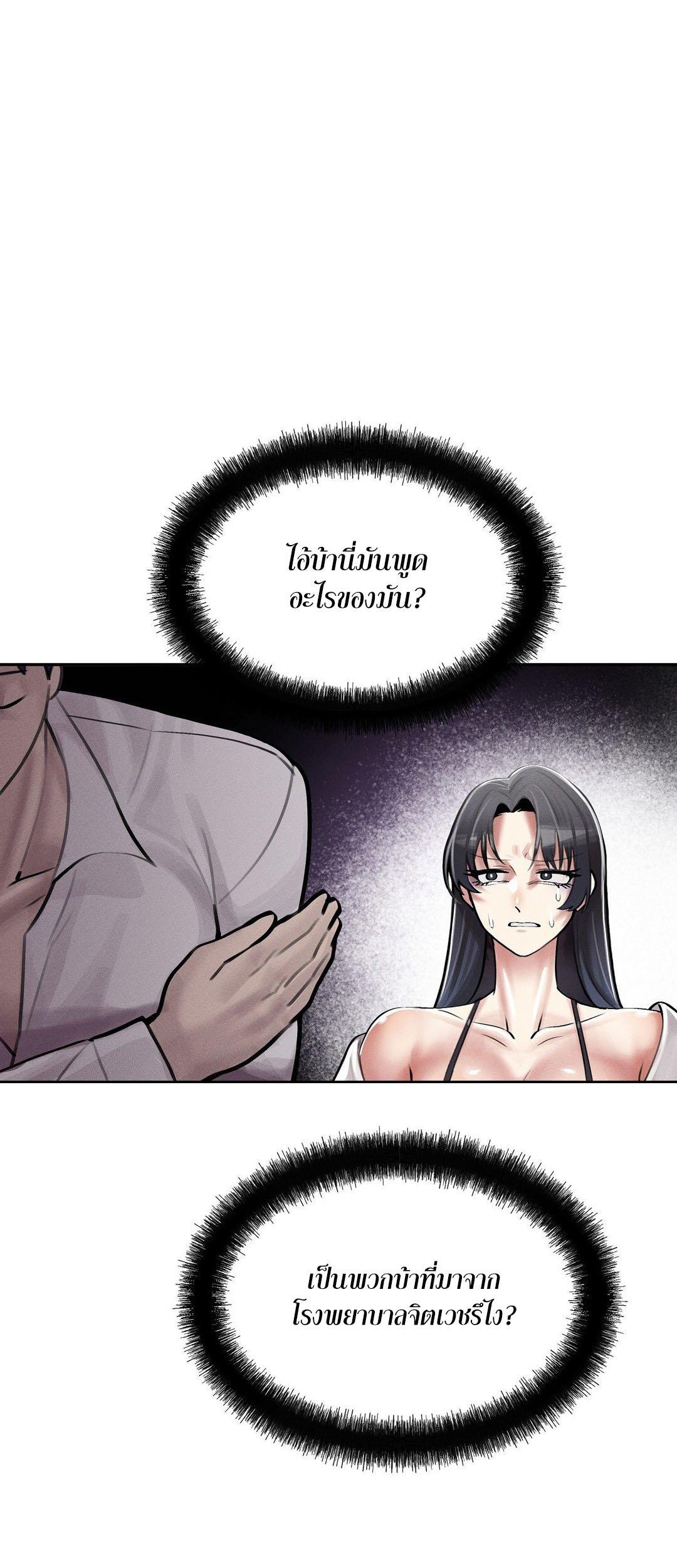 Doujin-Lc- อ่าน โดจิน มังฮวา เกาหลี ญี่ปุ่น จีน แปลไทย 69 University ตอนที่ 1 2 3 4 5 6 7 8 9 10 11 12 13 14 ฟรี ไม่มีโฆษณา อ่าน โดจิน Manhwa เกาหลี ญี่ปุ่น จีน เรามีครบ คัดมาให้เน้นๆ โดจิน 18+ รับประกันความฟินโดย  Doujin Lc
