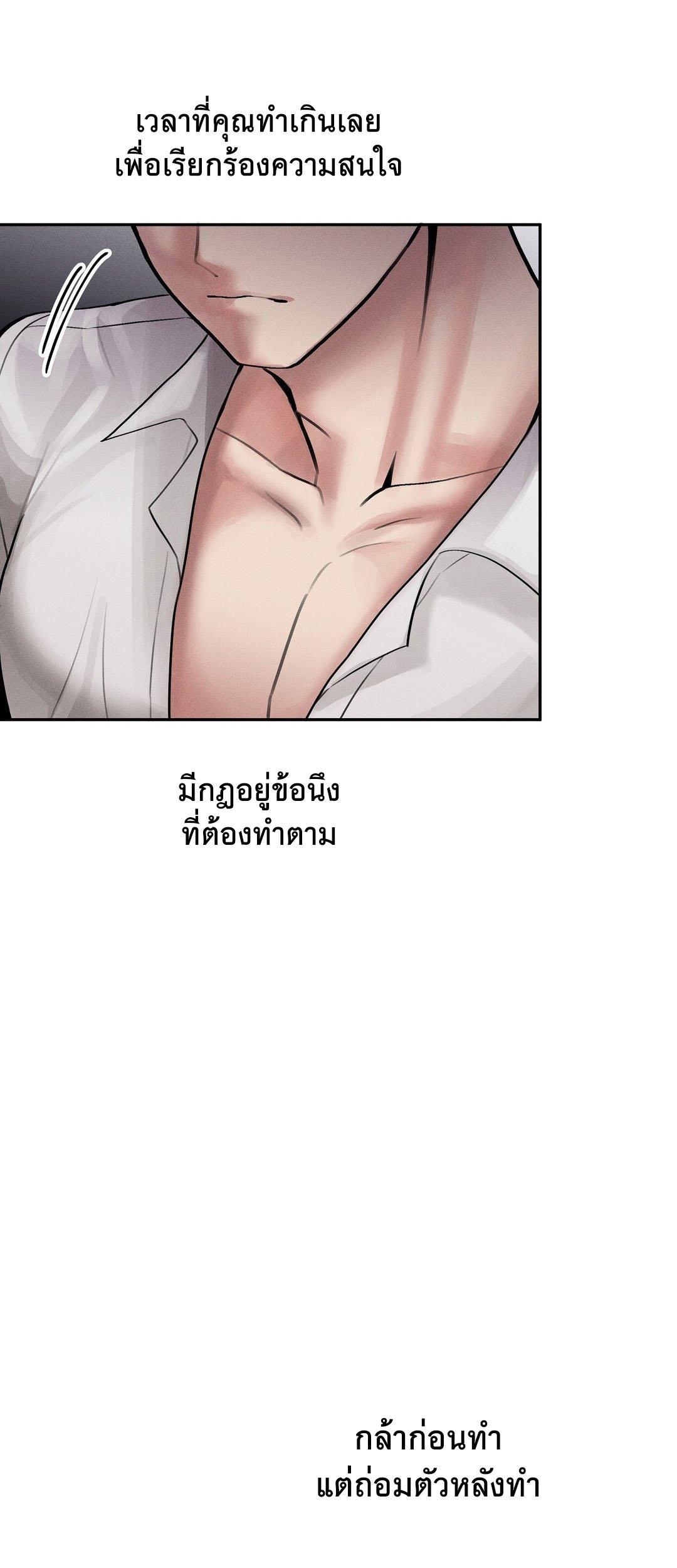 Doujin-Lc- อ่าน โดจิน มังฮวา เกาหลี ญี่ปุ่น จีน แปลไทย 69 University ตอนที่ 1 2 3 4 5 6 7 8 9 10 11 12 13 14 ฟรี ไม่มีโฆษณา อ่าน โดจิน Manhwa เกาหลี ญี่ปุ่น จีน เรามีครบ คัดมาให้เน้นๆ โดจิน 18+ รับประกันความฟินโดย  Doujin Lc