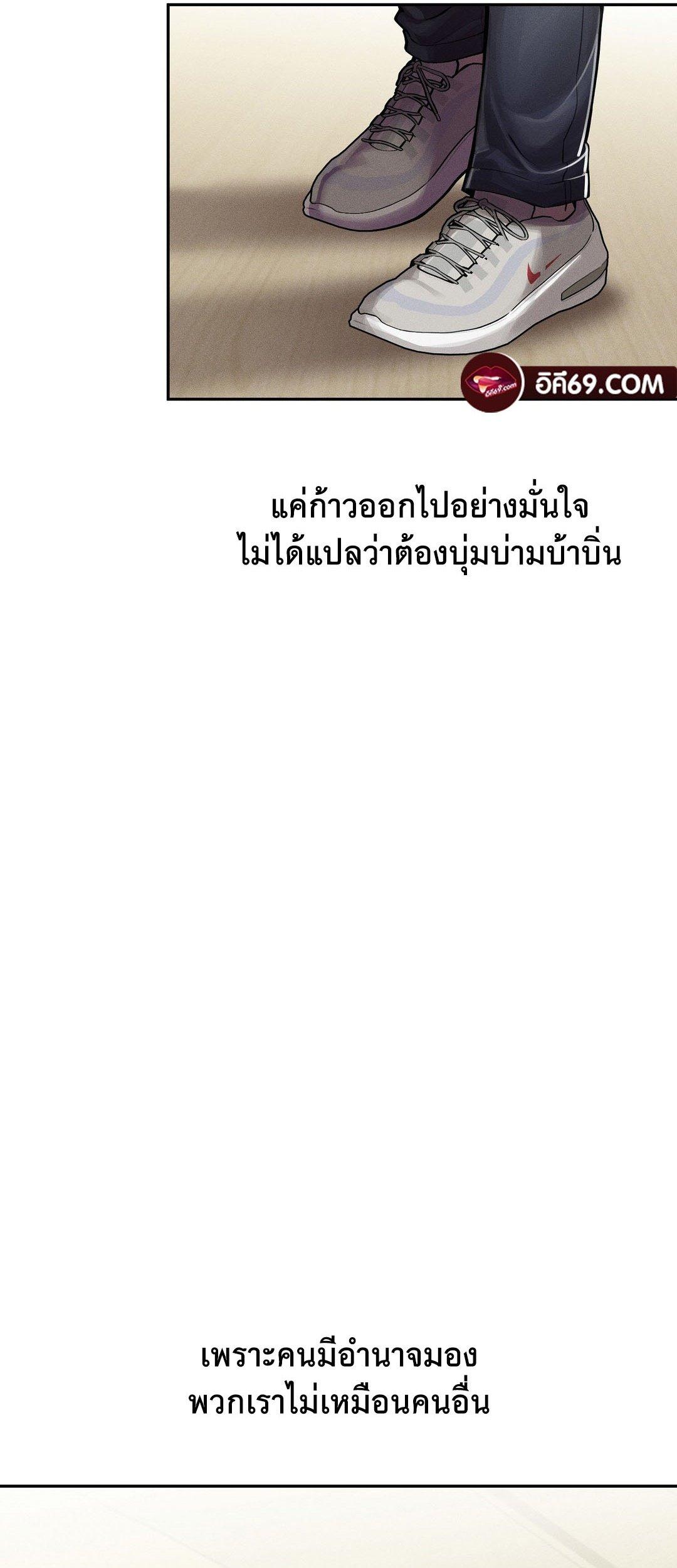 Doujin-Lc- อ่าน โดจิน มังฮวา เกาหลี ญี่ปุ่น จีน แปลไทย 69 University ตอนที่ 1 2 3 4 5 6 7 8 9 10 11 12 13 14 ฟรี ไม่มีโฆษณา อ่าน โดจิน Manhwa เกาหลี ญี่ปุ่น จีน เรามีครบ คัดมาให้เน้นๆ โดจิน 18+ รับประกันความฟินโดย  Doujin Lc