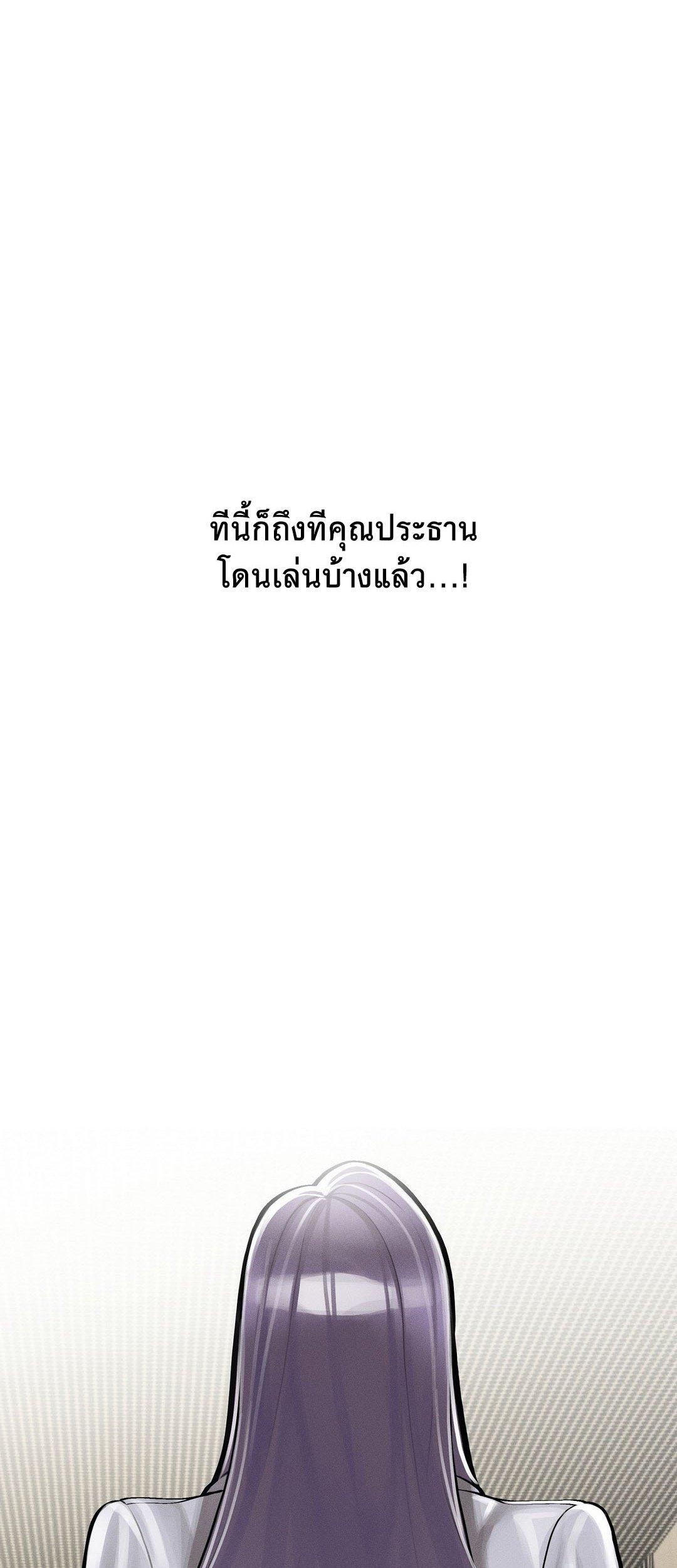 Doujin-Lc- อ่าน โดจิน มังฮวา เกาหลี ญี่ปุ่น จีน แปลไทย 69 University ตอนที่ 1 2 3 4 5 6 7 8 9 10 11 12 13 14 ฟรี ไม่มีโฆษณา อ่าน โดจิน Manhwa เกาหลี ญี่ปุ่น จีน เรามีครบ คัดมาให้เน้นๆ โดจิน 18+ รับประกันความฟินโดย  Doujin Lc