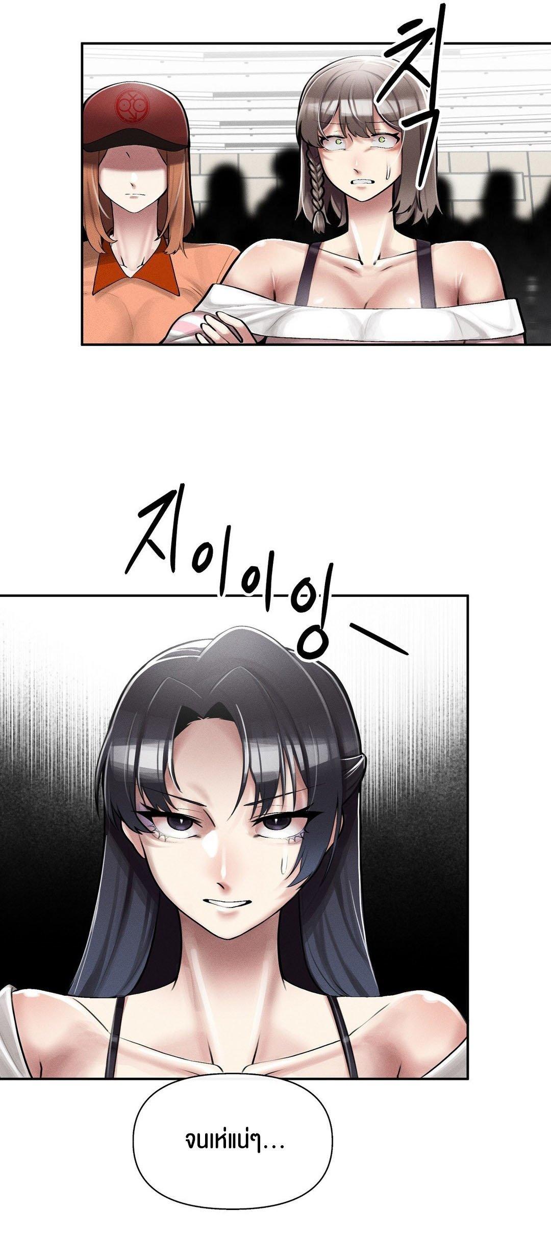 Doujin-Lc- อ่าน โดจิน มังฮวา เกาหลี ญี่ปุ่น จีน แปลไทย 69 University ตอนที่ 1 2 3 4 5 6 7 8 9 10 11 12 13 14 ฟรี ไม่มีโฆษณา อ่าน โดจิน Manhwa เกาหลี ญี่ปุ่น จีน เรามีครบ คัดมาให้เน้นๆ โดจิน 18+ รับประกันความฟินโดย  Doujin Lc