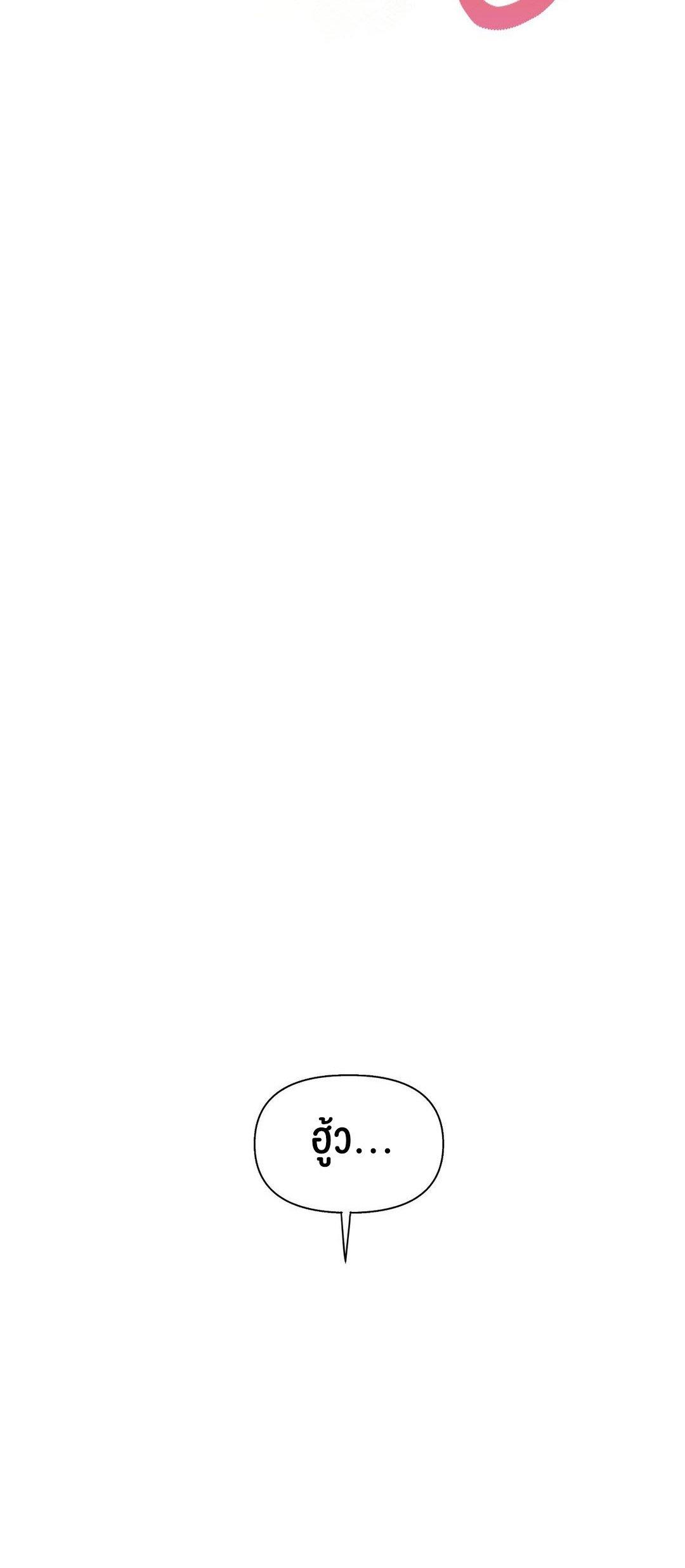 Doujin-Lc- อ่าน โดจิน มังฮวา เกาหลี ญี่ปุ่น จีน แปลไทย 69 University ตอนที่ 1 2 3 4 5 6 7 8 9 10 11 12 13 14 ฟรี ไม่มีโฆษณา อ่าน โดจิน Manhwa เกาหลี ญี่ปุ่น จีน เรามีครบ คัดมาให้เน้นๆ โดจิน 18+ รับประกันความฟินโดย  Doujin Lc