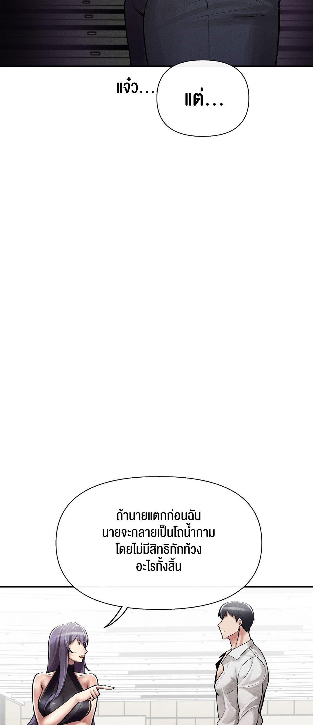 Doujin-Lc- อ่าน โดจิน มังฮวา เกาหลี ญี่ปุ่น จีน แปลไทย 69 University ตอนที่ 1 2 3 4 5 6 7 8 9 10 11 12 13 14 ฟรี ไม่มีโฆษณา อ่าน โดจิน Manhwa เกาหลี ญี่ปุ่น จีน เรามีครบ คัดมาให้เน้นๆ โดจิน 18+ รับประกันความฟินโดย  Doujin Lc