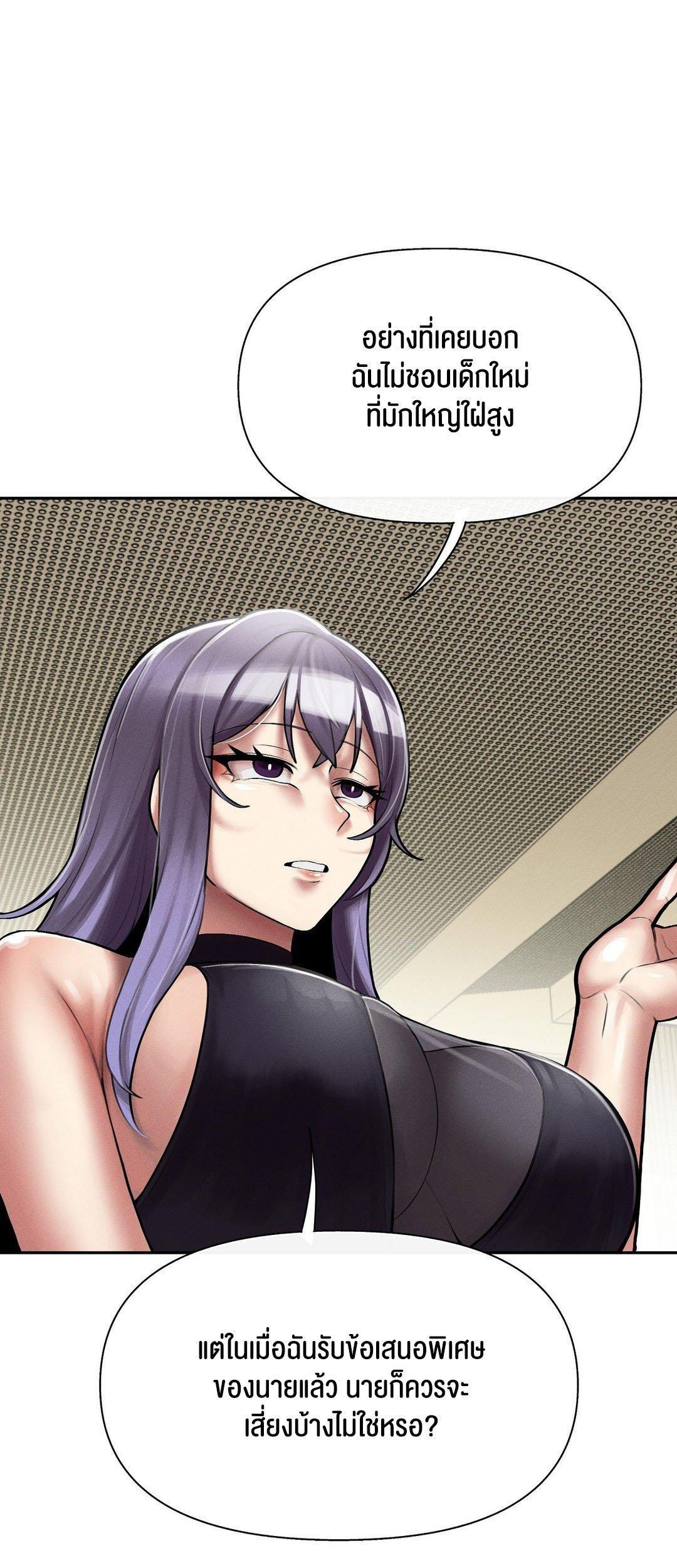 Doujin-Lc- อ่าน โดจิน มังฮวา เกาหลี ญี่ปุ่น จีน แปลไทย 69 University ตอนที่ 1 2 3 4 5 6 7 8 9 10 11 12 13 14 ฟรี ไม่มีโฆษณา อ่าน โดจิน Manhwa เกาหลี ญี่ปุ่น จีน เรามีครบ คัดมาให้เน้นๆ โดจิน 18+ รับประกันความฟินโดย  Doujin Lc