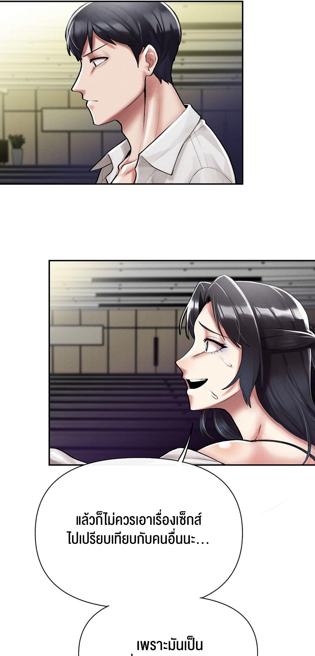 Doujin-Lc- อ่าน โดจิน มังฮวา เกาหลี ญี่ปุ่น จีน แปลไทย 69 University ตอนที่ 1 2 3 4 5 6 7 8 9 10 11 12 13 14 ฟรี ไม่มีโฆษณา อ่าน โดจิน Manhwa เกาหลี ญี่ปุ่น จีน เรามีครบ คัดมาให้เน้นๆ โดจิน 18+ รับประกันความฟินโดย  Doujin Lc