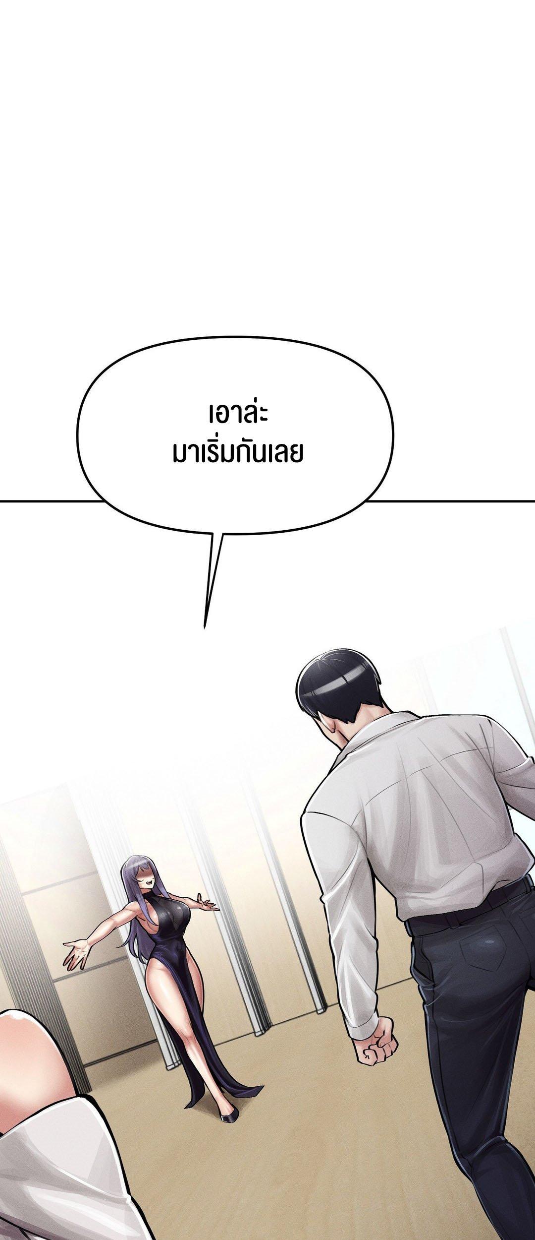 Doujin-Lc- อ่าน โดจิน มังฮวา เกาหลี ญี่ปุ่น จีน แปลไทย 69 University ตอนที่ 1 2 3 4 5 6 7 8 9 10 11 12 13 14 ฟรี ไม่มีโฆษณา อ่าน โดจิน Manhwa เกาหลี ญี่ปุ่น จีน เรามีครบ คัดมาให้เน้นๆ โดจิน 18+ รับประกันความฟินโดย  Doujin Lc