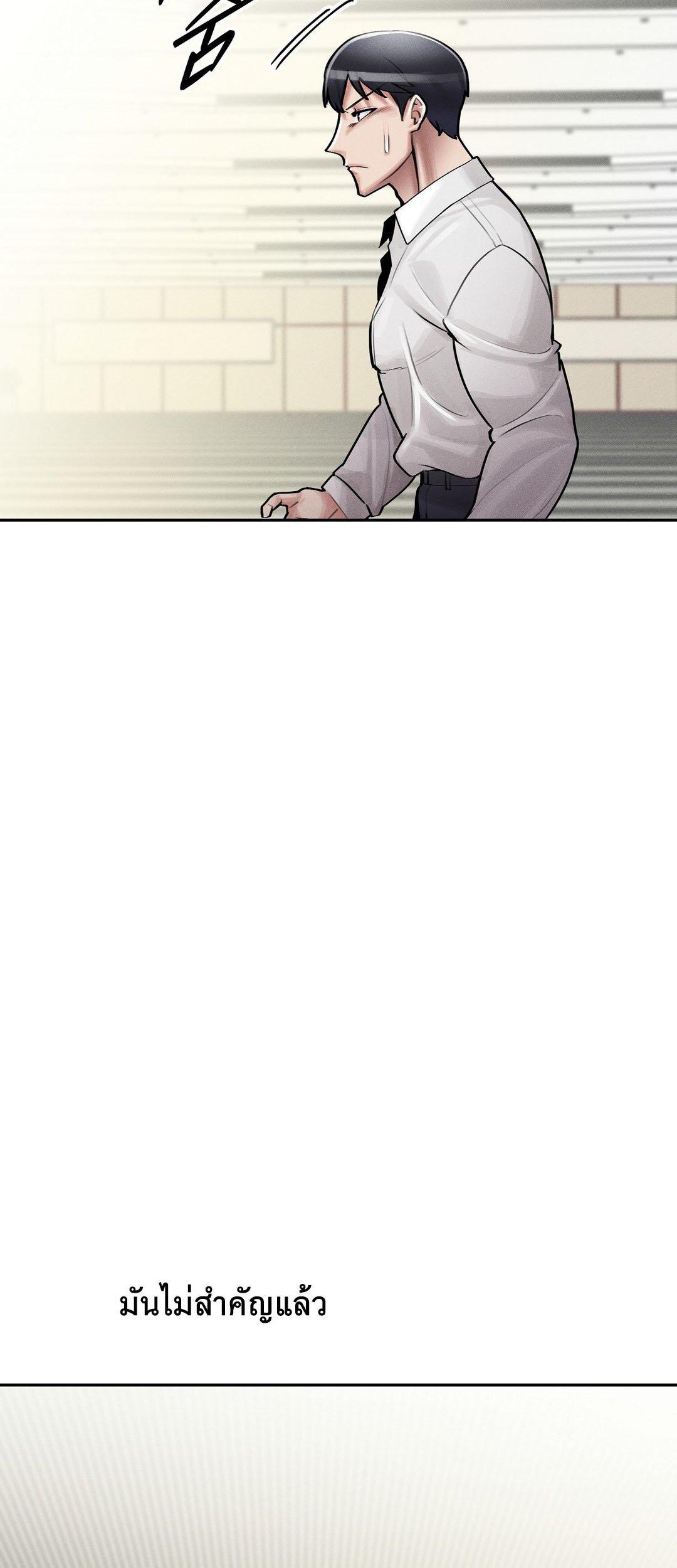 Doujin-Lc- อ่าน โดจิน มังฮวา เกาหลี ญี่ปุ่น จีน แปลไทย 69 University ตอนที่ 1 2 3 4 5 6 7 8 9 10 11 12 13 14 ฟรี ไม่มีโฆษณา อ่าน โดจิน Manhwa เกาหลี ญี่ปุ่น จีน เรามีครบ คัดมาให้เน้นๆ โดจิน 18+ รับประกันความฟินโดย  Doujin Lc
