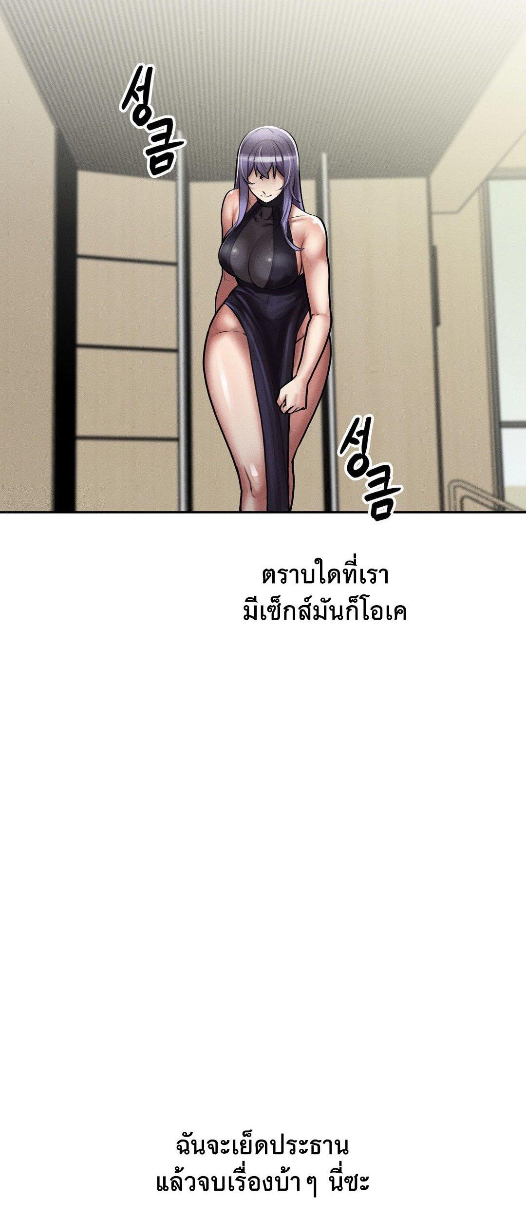 Doujin-Lc- อ่าน โดจิน มังฮวา เกาหลี ญี่ปุ่น จีน แปลไทย 69 University ตอนที่ 1 2 3 4 5 6 7 8 9 10 11 12 13 14 ฟรี ไม่มีโฆษณา อ่าน โดจิน Manhwa เกาหลี ญี่ปุ่น จีน เรามีครบ คัดมาให้เน้นๆ โดจิน 18+ รับประกันความฟินโดย  Doujin Lc
