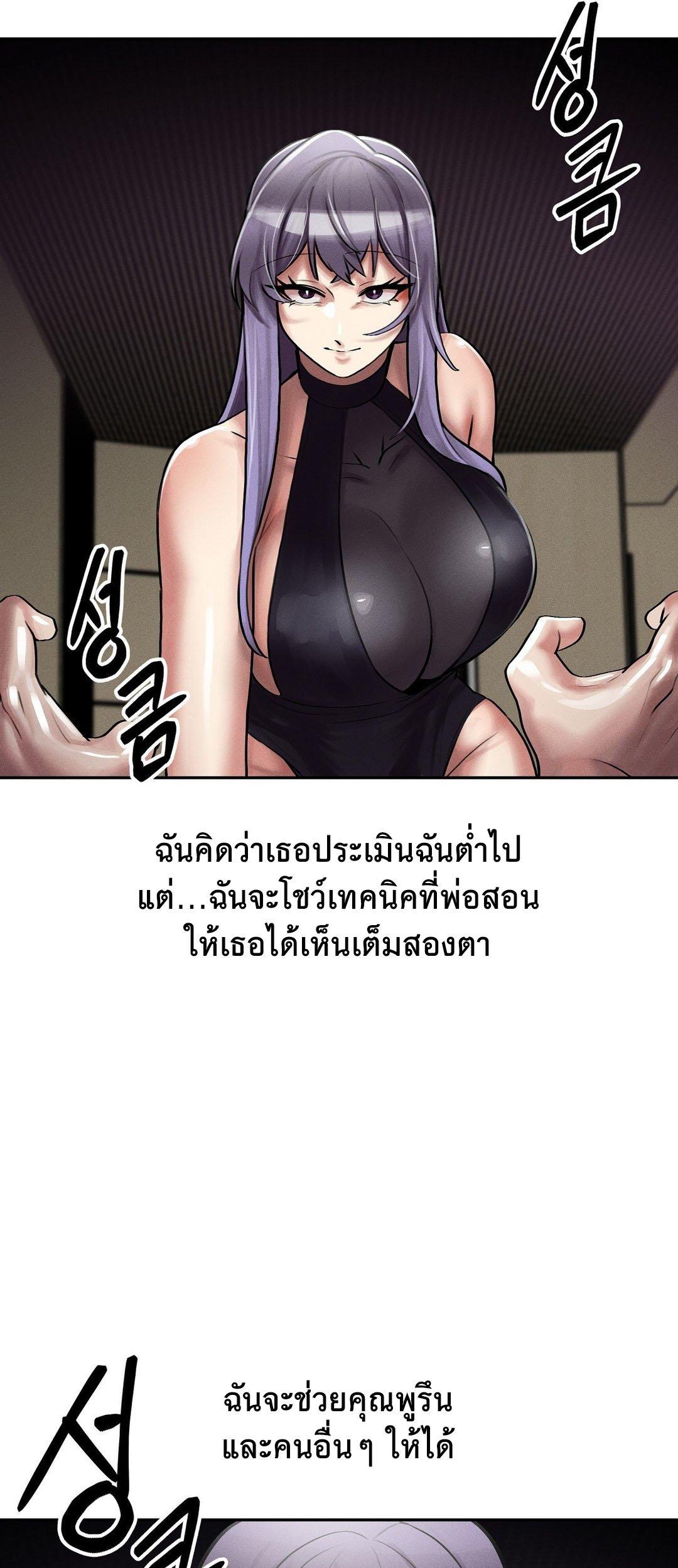 Doujin-Lc- อ่าน โดจิน มังฮวา เกาหลี ญี่ปุ่น จีน แปลไทย 69 University ตอนที่ 1 2 3 4 5 6 7 8 9 10 11 12 13 14 ฟรี ไม่มีโฆษณา อ่าน โดจิน Manhwa เกาหลี ญี่ปุ่น จีน เรามีครบ คัดมาให้เน้นๆ โดจิน 18+ รับประกันความฟินโดย  Doujin Lc