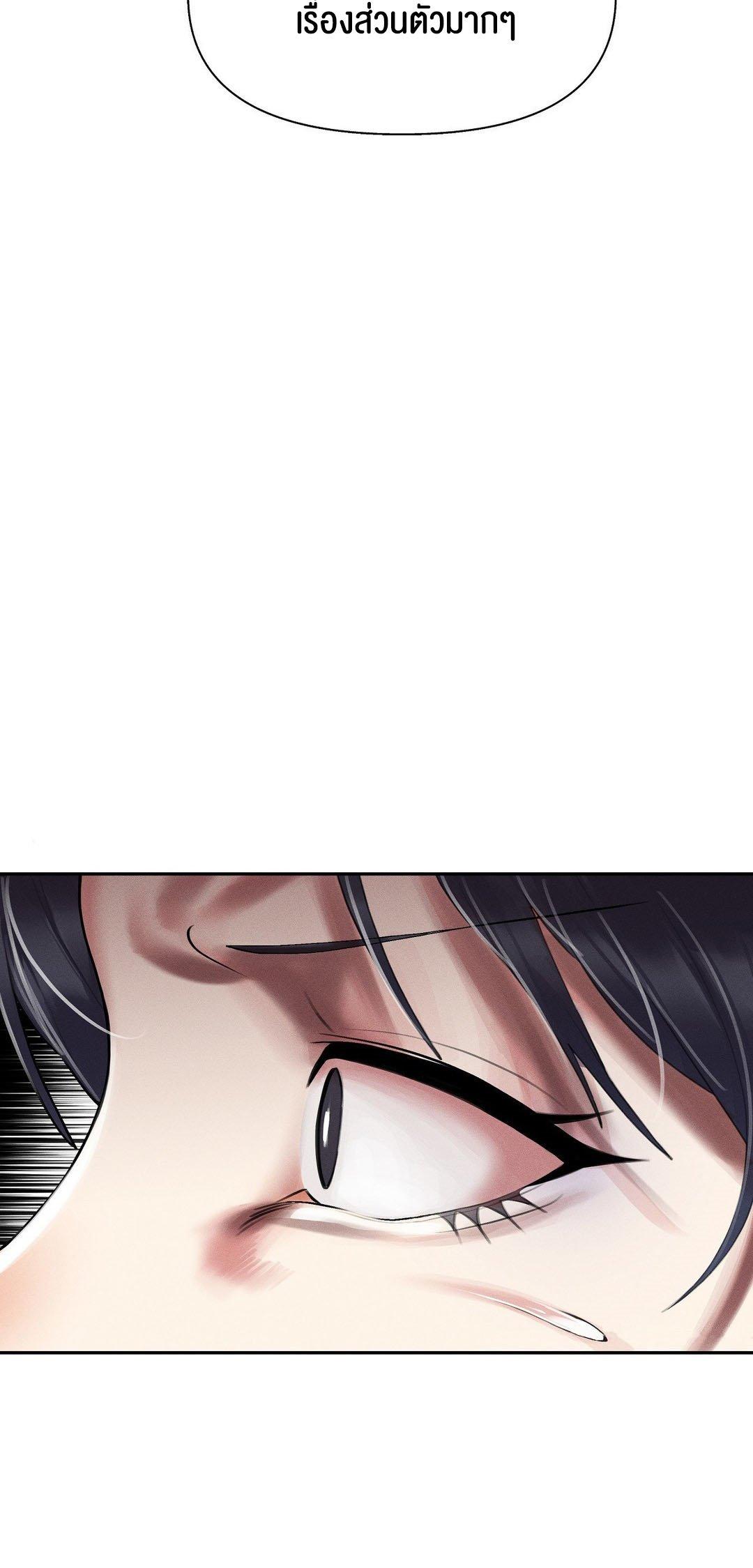 Doujin-Lc- อ่าน โดจิน มังฮวา เกาหลี ญี่ปุ่น จีน แปลไทย 69 University ตอนที่ 1 2 3 4 5 6 7 8 9 10 11 12 13 14 ฟรี ไม่มีโฆษณา อ่าน โดจิน Manhwa เกาหลี ญี่ปุ่น จีน เรามีครบ คัดมาให้เน้นๆ โดจิน 18+ รับประกันความฟินโดย  Doujin Lc