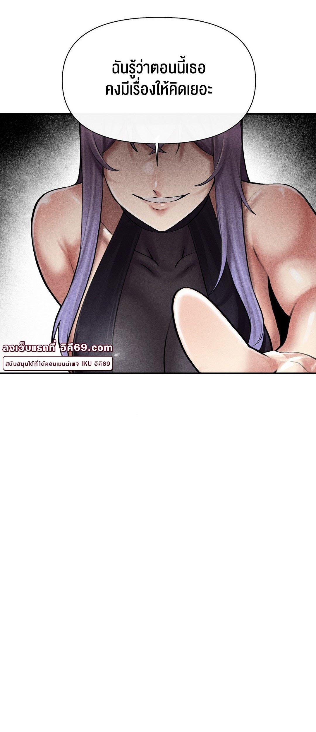 Doujin-Lc- อ่าน โดจิน มังฮวา เกาหลี ญี่ปุ่น จีน แปลไทย 69 University ตอนที่ 1 2 3 4 5 6 7 8 9 10 11 12 13 14 ฟรี ไม่มีโฆษณา อ่าน โดจิน Manhwa เกาหลี ญี่ปุ่น จีน เรามีครบ คัดมาให้เน้นๆ โดจิน 18+ รับประกันความฟินโดย  Doujin Lc