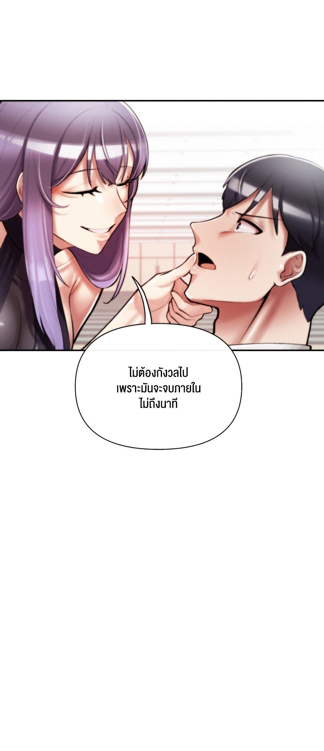 Doujin-Lc- อ่าน โดจิน มังฮวา เกาหลี ญี่ปุ่น จีน แปลไทย 69 University ตอนที่ 1 2 3 4 5 6 7 8 9 10 11 12 13 14 ฟรี ไม่มีโฆษณา อ่าน โดจิน Manhwa เกาหลี ญี่ปุ่น จีน เรามีครบ คัดมาให้เน้นๆ โดจิน 18+ รับประกันความฟินโดย  Doujin Lc