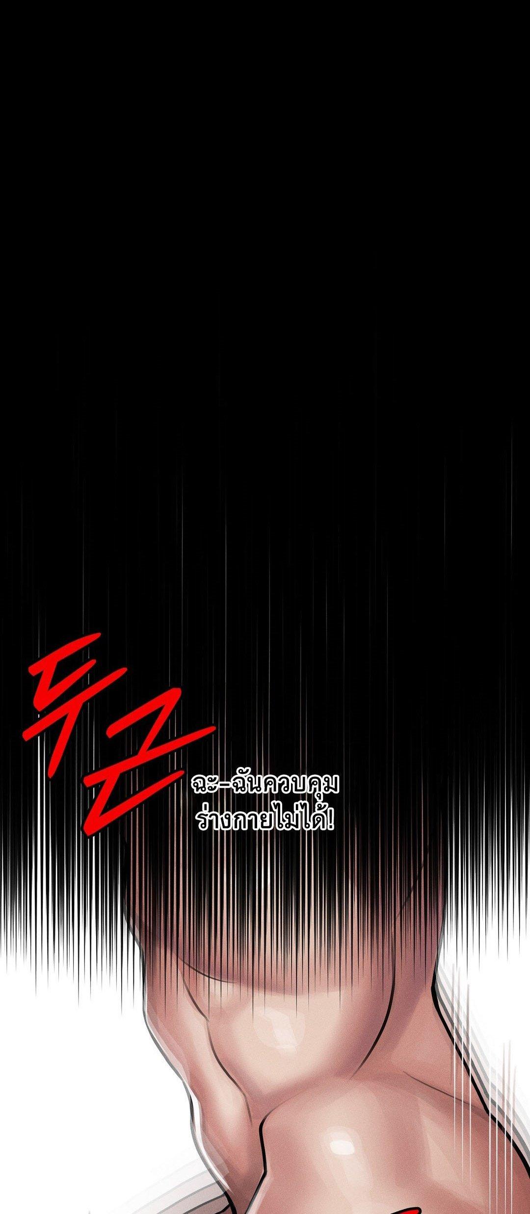 Doujin-Lc- อ่าน โดจิน มังฮวา เกาหลี ญี่ปุ่น จีน แปลไทย 69 University ตอนที่ 1 2 3 4 5 6 7 8 9 10 11 12 13 14 ฟรี ไม่มีโฆษณา อ่าน โดจิน Manhwa เกาหลี ญี่ปุ่น จีน เรามีครบ คัดมาให้เน้นๆ โดจิน 18+ รับประกันความฟินโดย  Doujin Lc