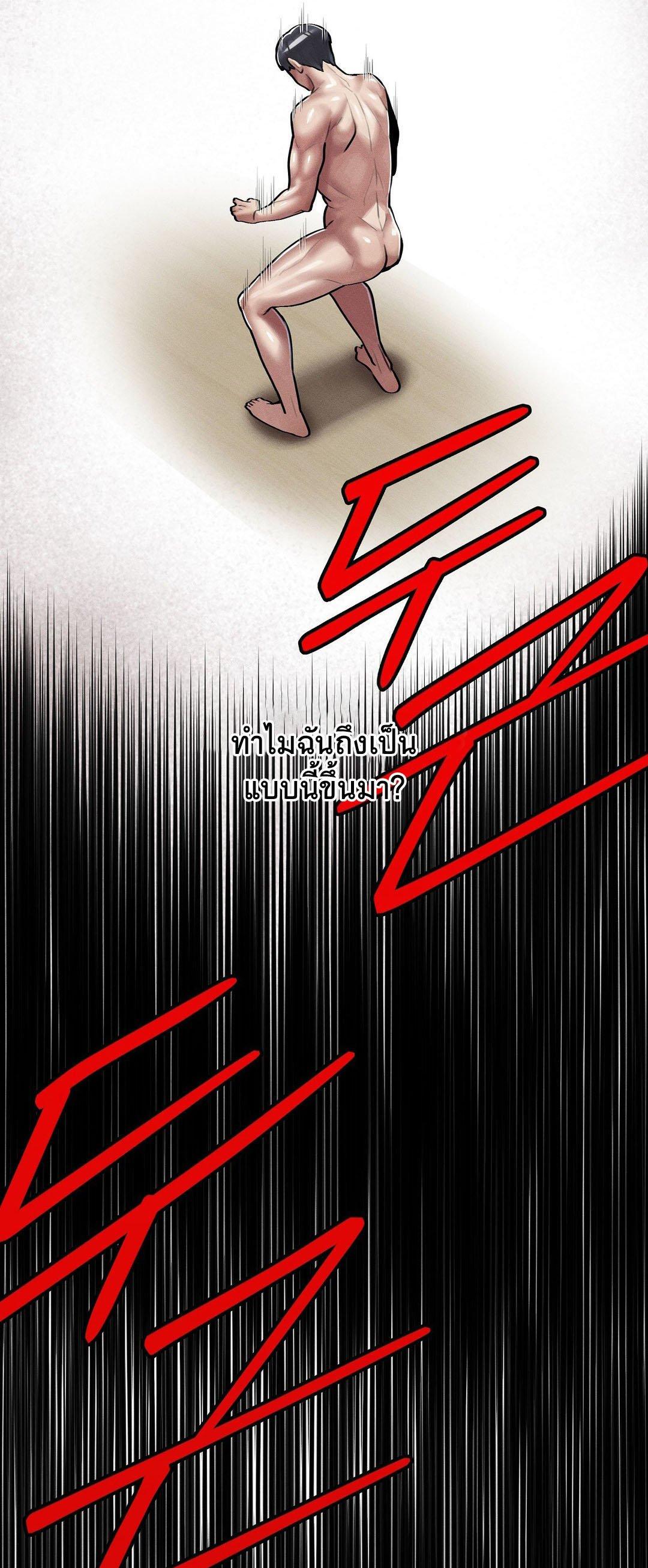 Doujin-Lc- อ่าน โดจิน มังฮวา เกาหลี ญี่ปุ่น จีน แปลไทย 69 University ตอนที่ 1 2 3 4 5 6 7 8 9 10 11 12 13 14 ฟรี ไม่มีโฆษณา อ่าน โดจิน Manhwa เกาหลี ญี่ปุ่น จีน เรามีครบ คัดมาให้เน้นๆ โดจิน 18+ รับประกันความฟินโดย  Doujin Lc